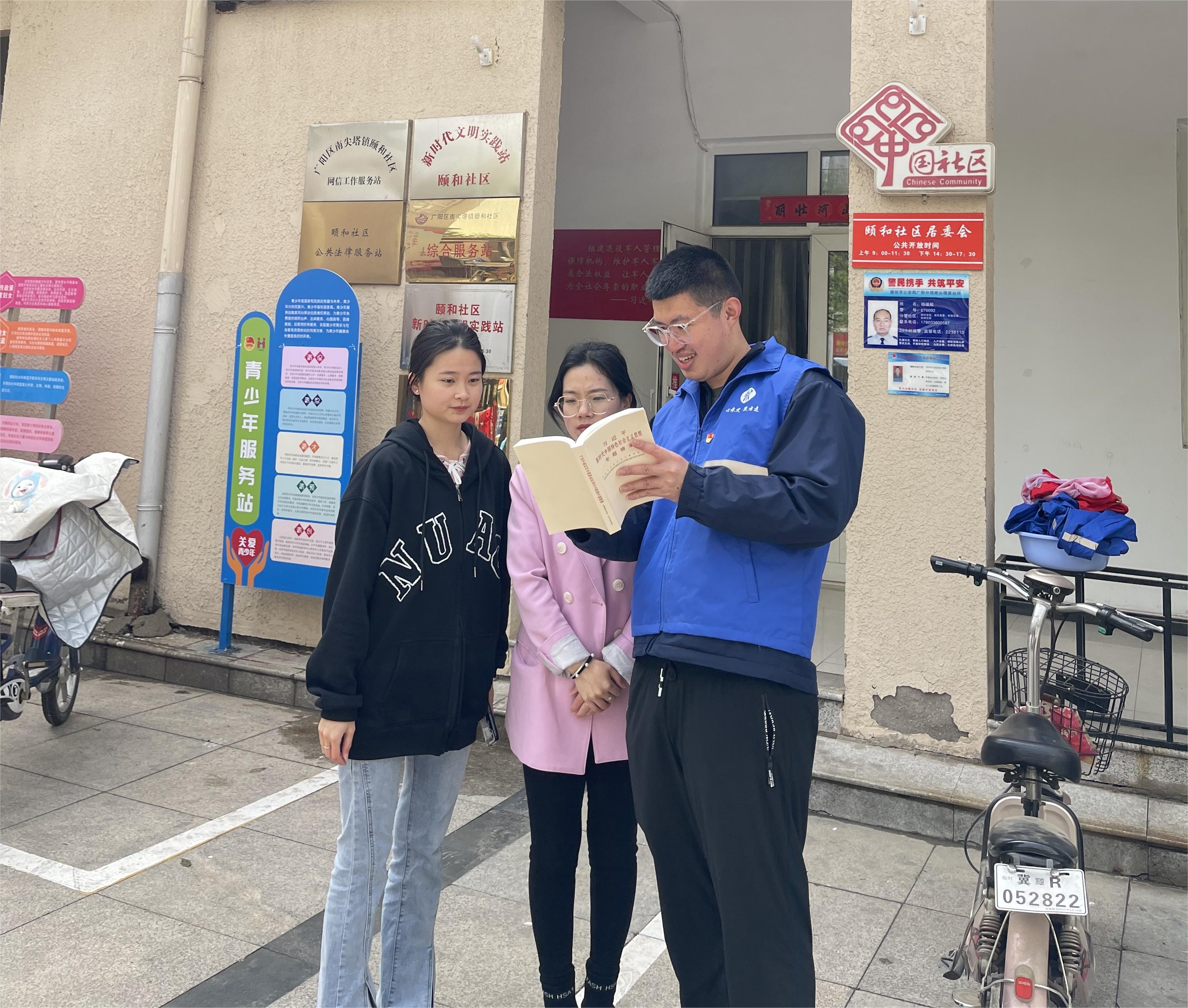 廊坊分公司開展“勞動(dòng)創(chuàng)造幸福,爭(zhēng)做環(huán)保衛(wèi)士”志愿服務(wù)活動(dòng) 廊坊分公司開展“勞動(dòng)創(chuàng)造幸福,爭(zhēng)做環(huán)保衛(wèi)士”志愿服務(wù)活動(dòng)
