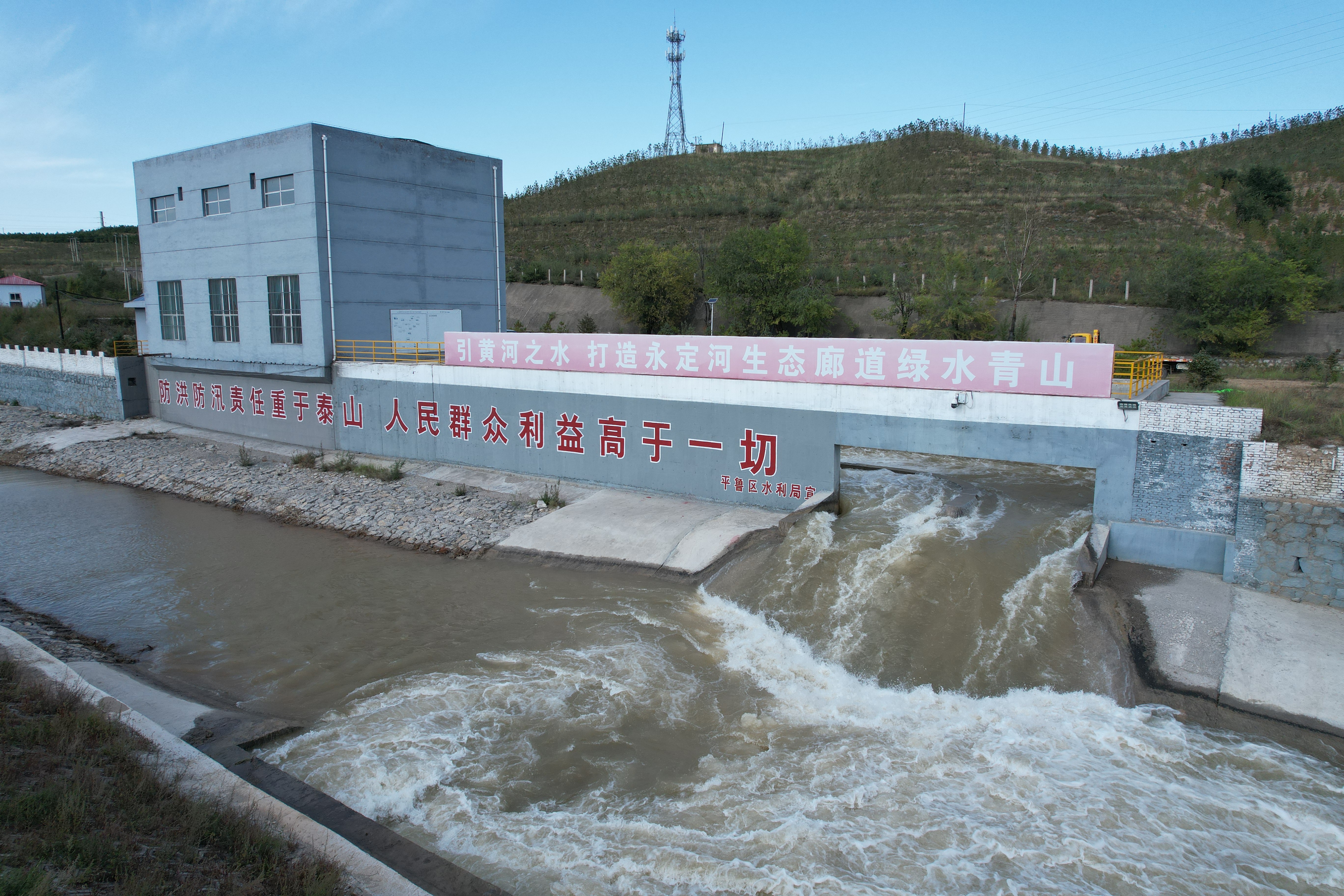 朔州市七里河引黃北干1號洞至箱涵入口段河道綜合治理與生態(tài)修復(fù)工程初步設(shè)計獲批 朔州市七里河引黃北干1號洞至箱涵入口段河道綜合治理與生態(tài)修復(fù)工程初步設(shè)計獲批