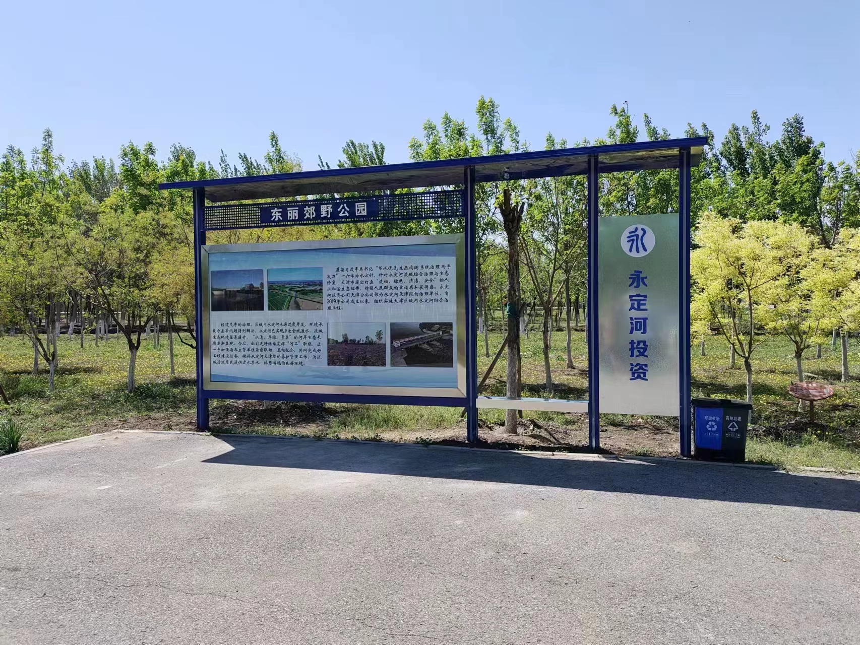 這個(gè)“五一” 他們很忙 這個(gè)“五一” 他們很忙