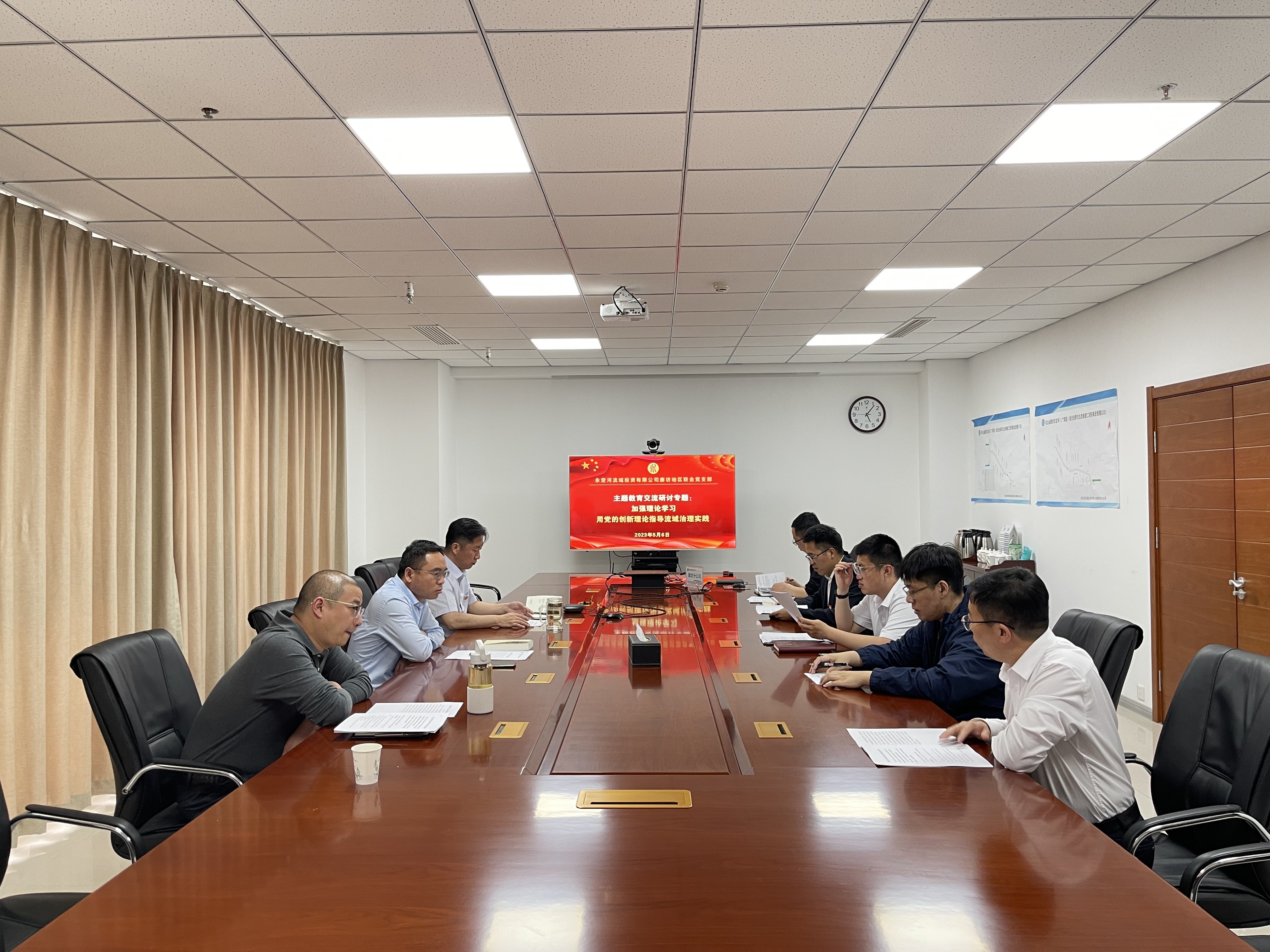 筑牢思想根基 鍛造治河鐵軍——永定河流域公司基層黨支部扎實開展學習貫徹習近平新時代中國特色社會主義思想主題教育 筑牢思想根基 鍛造治河鐵軍——永定河流域公司基層黨支部扎實開展學習貫徹習近平新時代中國特色社會主義思想主題教育