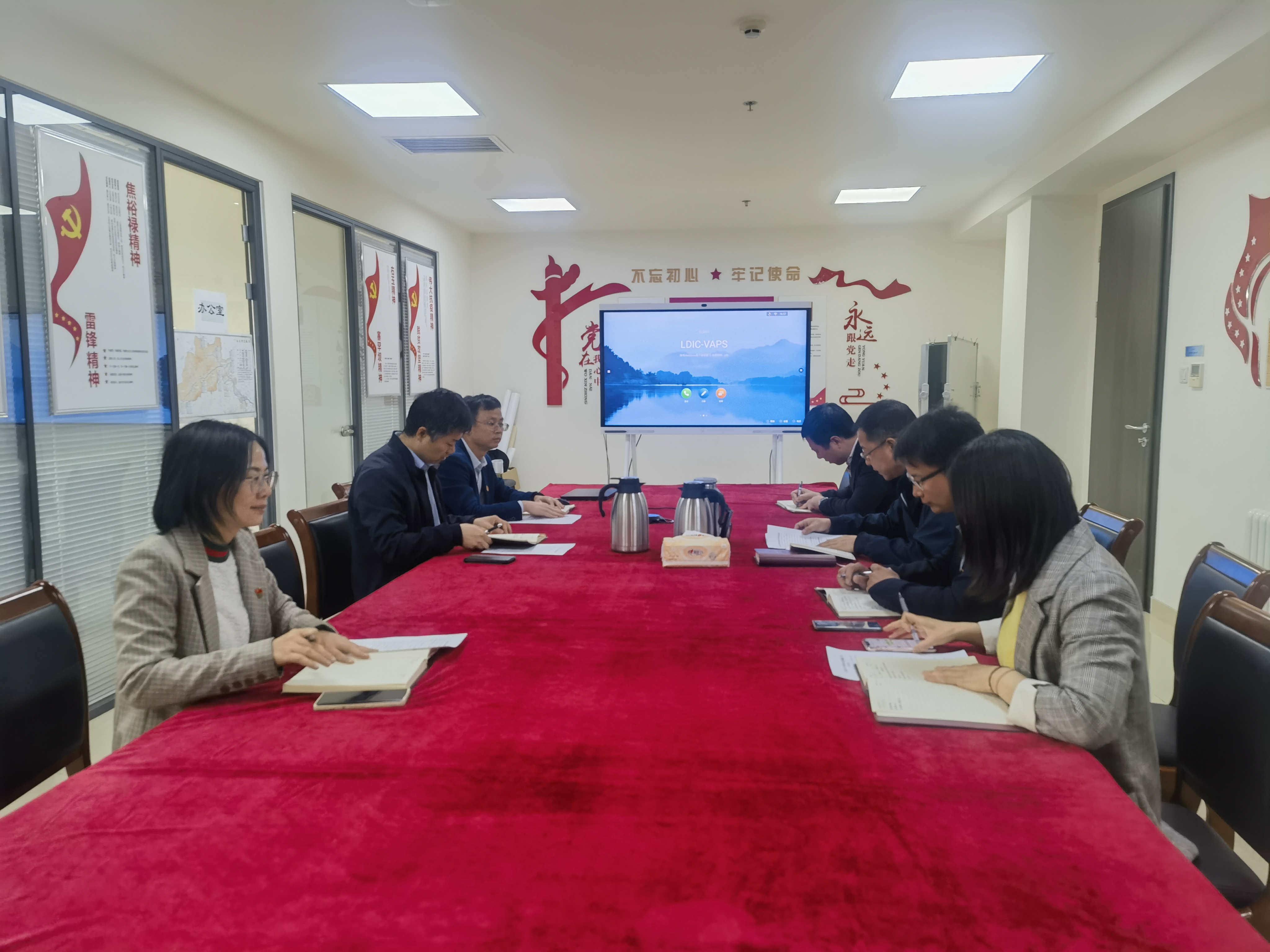 筑牢思想根基 鍛造治河鐵軍——永定河流域公司基層黨支部扎實開展學習貫徹習近平新時代中國特色社會主義思想主題教育 筑牢思想根基 鍛造治河鐵軍——永定河流域公司基層黨支部扎實開展學習貫徹習近平新時代中國特色社會主義思想主題教育