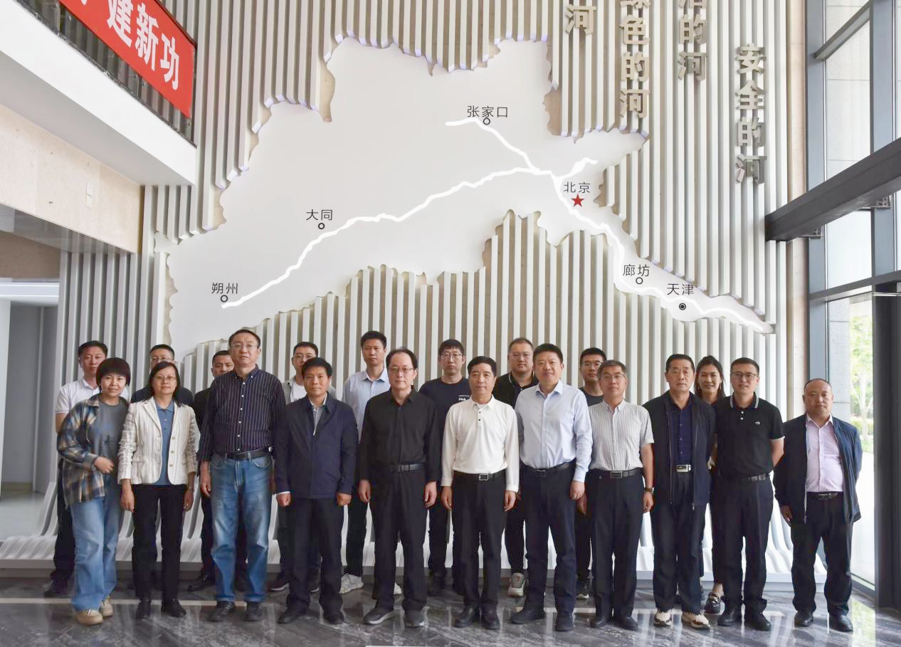 永定河流域公司與河北省水務(wù)中心人才交流培養(yǎng)合作正式啟動 永定河流域公司與河北省水務(wù)中心人才交流培養(yǎng)合作正式啟動