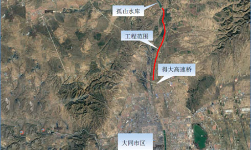 大同市御河孤山水庫至得大高速橋段綜合整治工程 大同市御河孤山水庫至得大高速橋段綜合整治工程