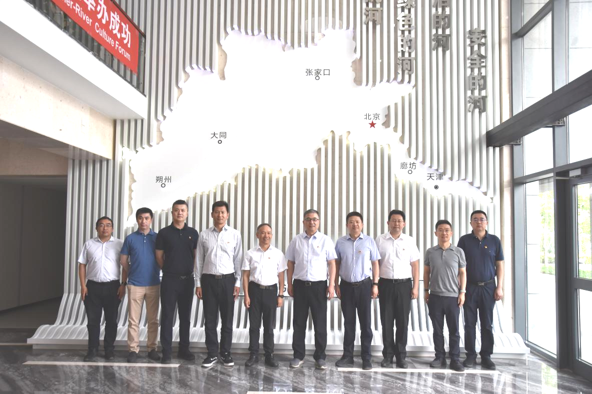 創(chuàng)新“黨建+金融”模式,推動(dòng)主題教育走深走實(shí)——永定河流域公司與國家開發(fā)銀行北京市分行聯(lián)合開展主題黨日活動(dòng) 創(chuàng)新“黨建+金融”模式,推動(dòng)主題教育走深走實(shí)——永定河流域公司與國家開發(fā)銀行北京市分行聯(lián)合開展主題黨日活動(dòng)