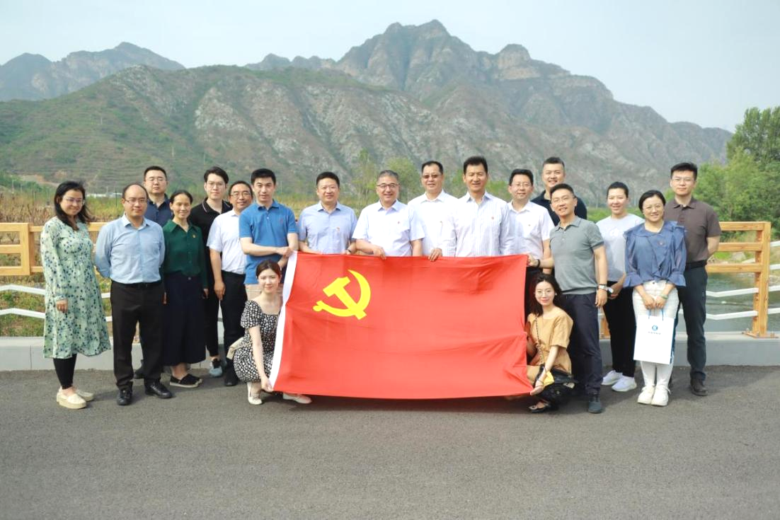創(chuàng)新“黨建+金融”模式,推動(dòng)主題教育走深走實(shí)——永定河流域公司與國家開發(fā)銀行北京市分行聯(lián)合開展主題黨日活動(dòng) 創(chuàng)新“黨建+金融”模式,推動(dòng)主題教育走深走實(shí)——永定河流域公司與國家開發(fā)銀行北京市分行聯(lián)合開展主題黨日活動(dòng)