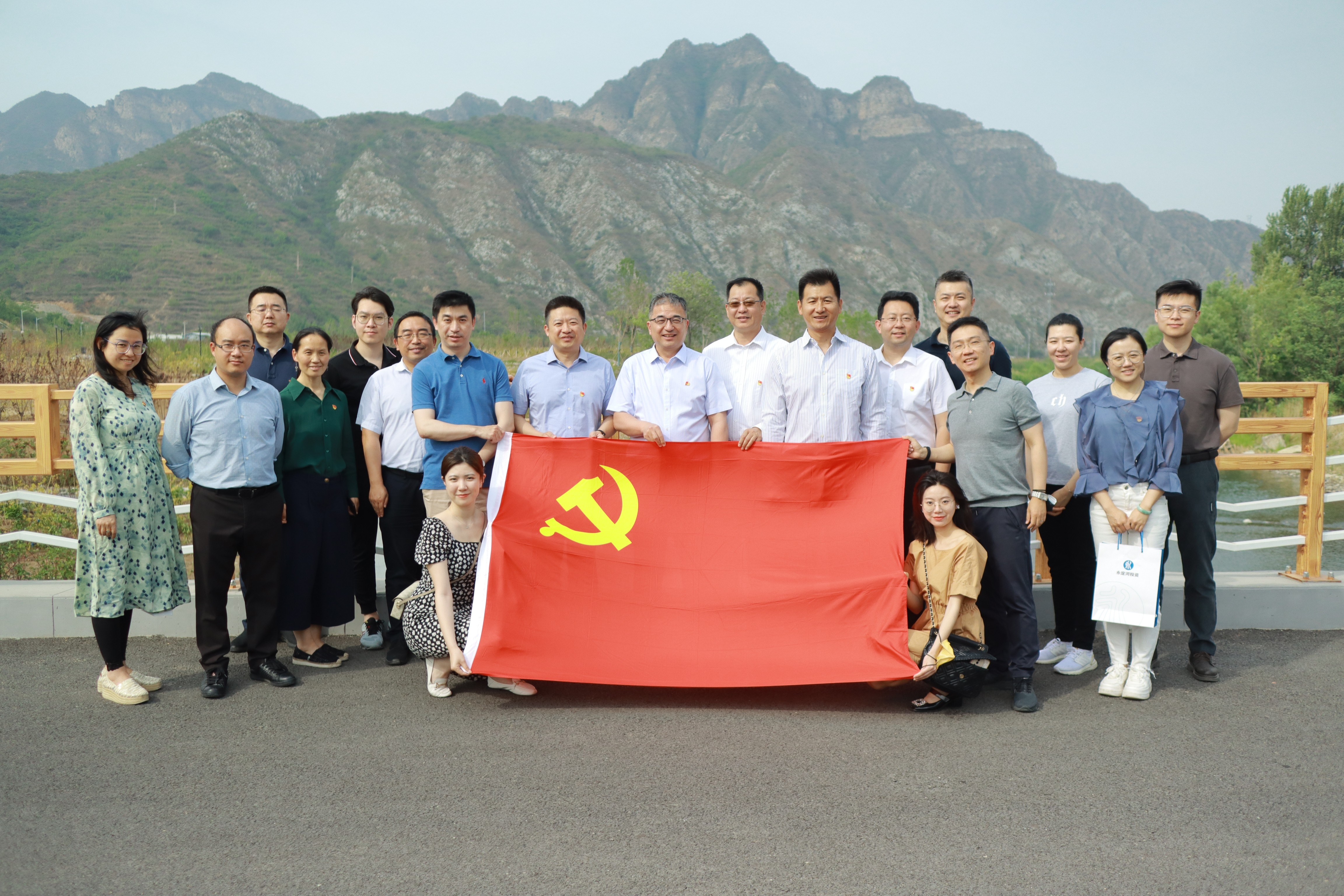 以實干擔當形成推動公司“兩個高質(zhì)量”發(fā)展的強大動力——公司各黨支部扎實開展學(xué)習(xí)貫徹習(xí)近平新時代中國特色社會主義思想主題教育 以實干擔當形成推動公司“兩個高質(zhì)量”發(fā)展的強大動力——公司各黨支部扎實開展學(xué)習(xí)貫徹習(xí)近平新時代中國特色社會主義思想主題教育