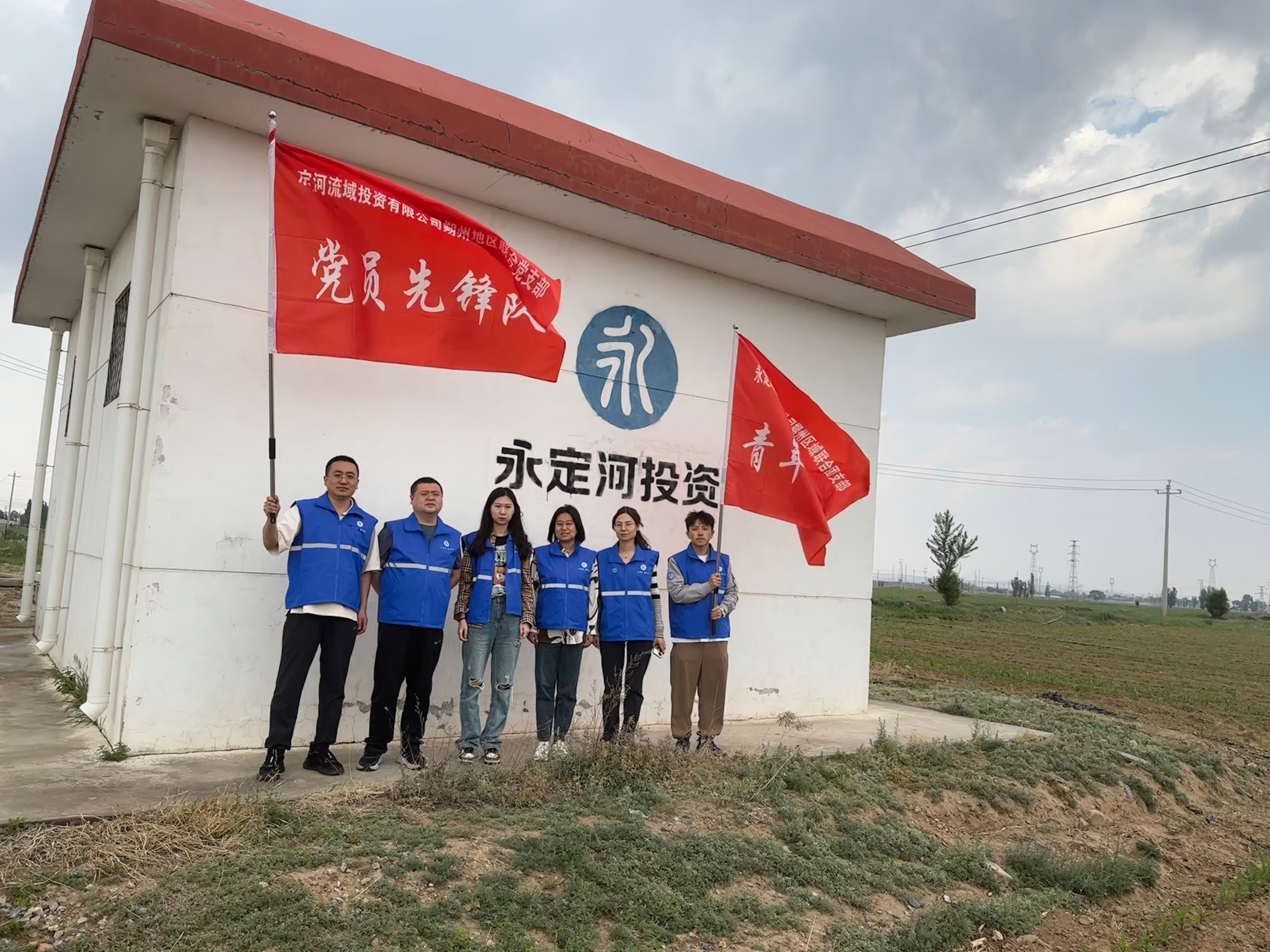 以實干擔當形成推動公司“兩個高質(zhì)量”發(fā)展的強大動力——公司各黨支部扎實開展學(xué)習(xí)貫徹習(xí)近平新時代中國特色社會主義思想主題教育 以實干擔當形成推動公司“兩個高質(zhì)量”發(fā)展的強大動力——公司各黨支部扎實開展學(xué)習(xí)貫徹習(xí)近平新時代中國特色社會主義思想主題教育