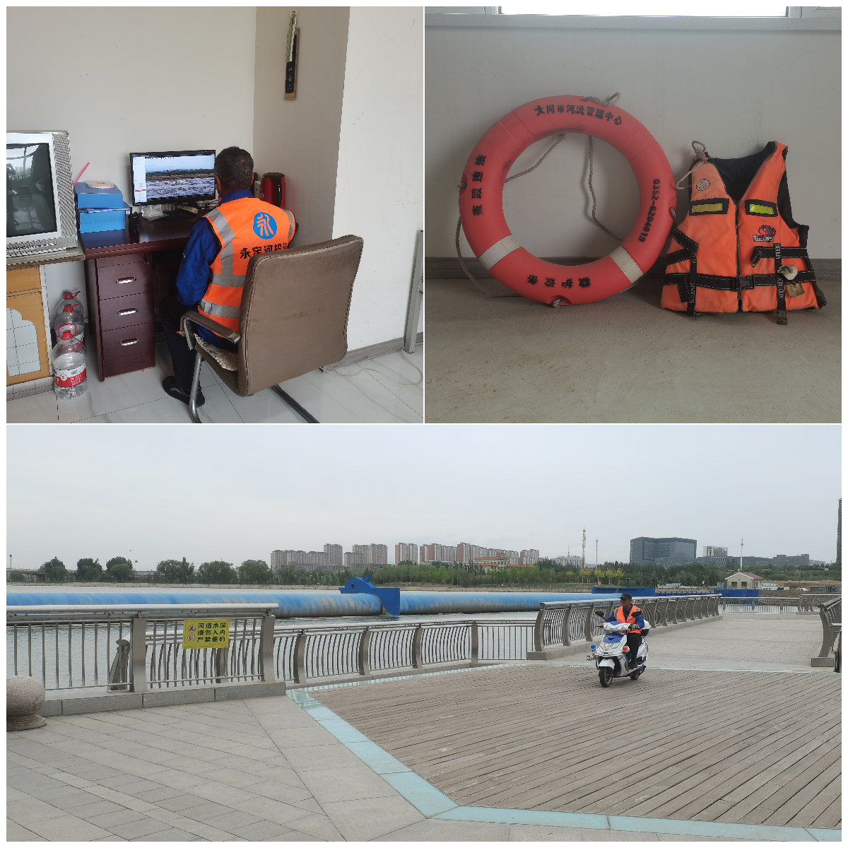 今日上汛!永定河流域公司在運工程這樣做…… 今日上汛!永定河流域公司在運工程這樣做……