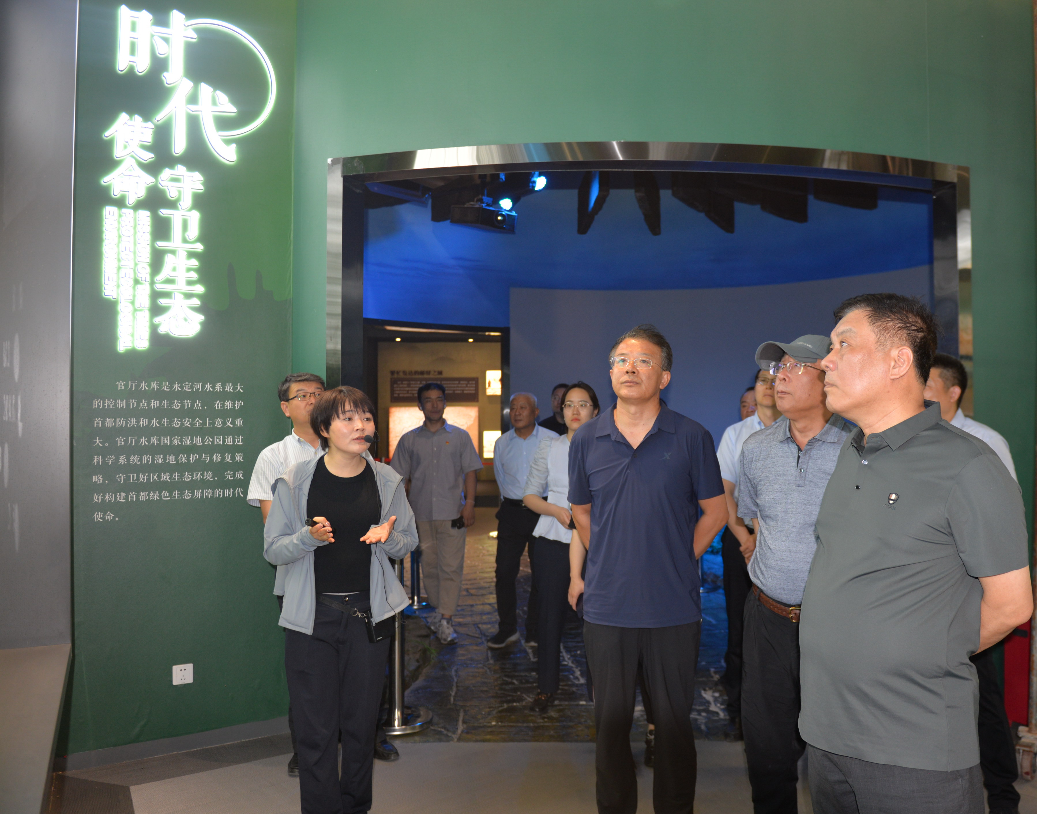 公司主要領(lǐng)導(dǎo)赴延懷(環(huán)官?gòu)d)生態(tài)節(jié)點(diǎn)開(kāi)展工作調(diào)研 公司主要領(lǐng)導(dǎo)赴延懷(環(huán)官?gòu)d)生態(tài)節(jié)點(diǎn)開(kāi)展工作調(diào)研