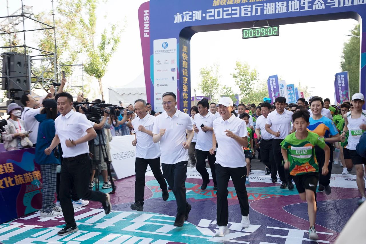 永定河·2023官廳湖濕地生態(tài)馬拉松成功舉辦 永定河·2023官廳湖濕地生態(tài)馬拉松成功舉辦
