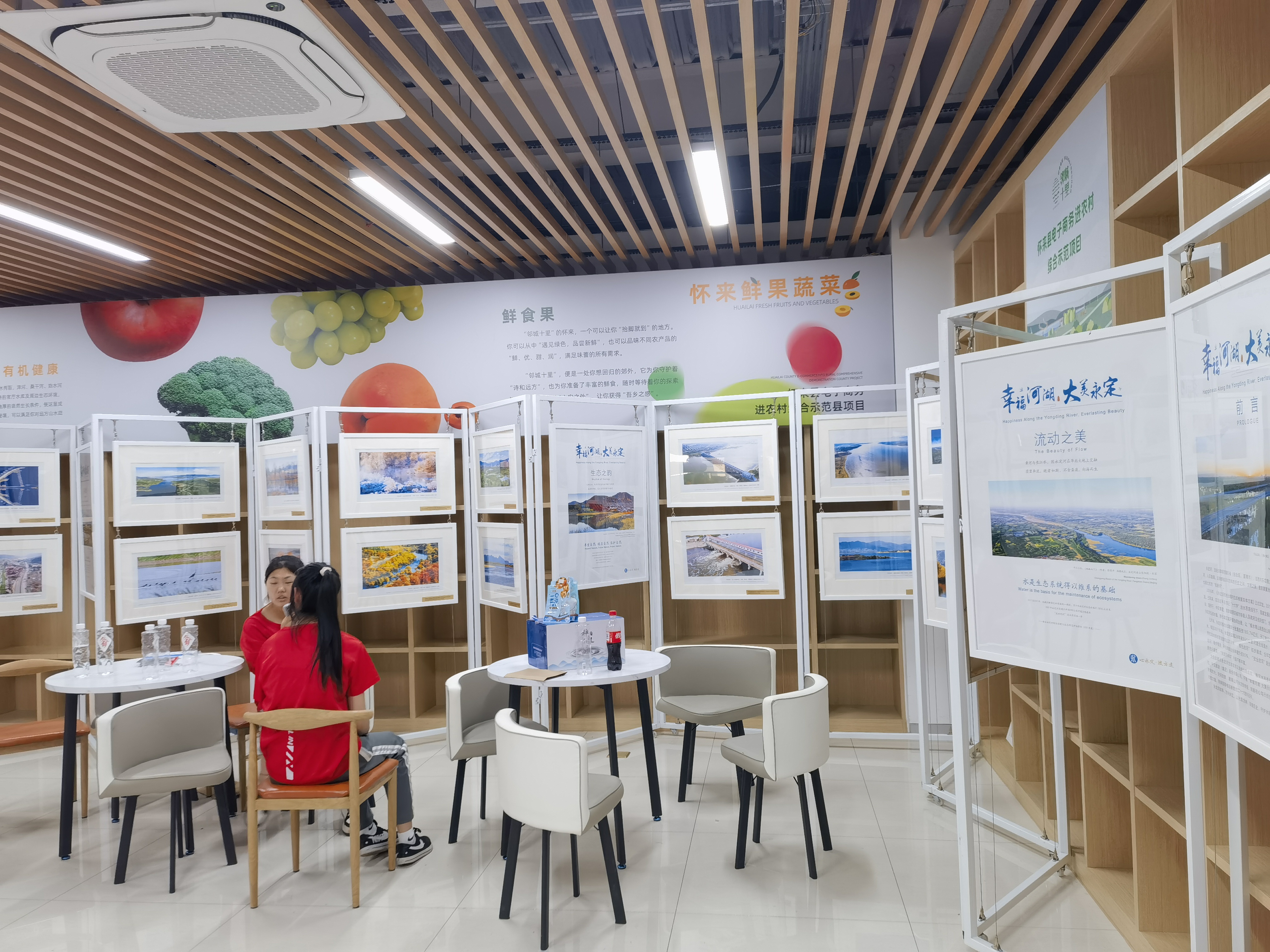 永定河·2023官廳湖濕地生態(tài)馬拉松成功舉辦 永定河·2023官廳湖濕地生態(tài)馬拉松成功舉辦