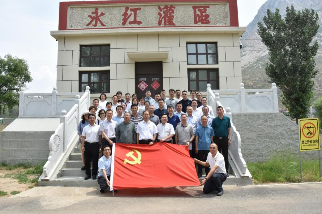 永定河流域公司以多種形式熱烈慶祝中國共產(chǎn)黨成立102周年 永定河流域公司以多種形式熱烈慶祝中國共產(chǎn)黨成立102周年