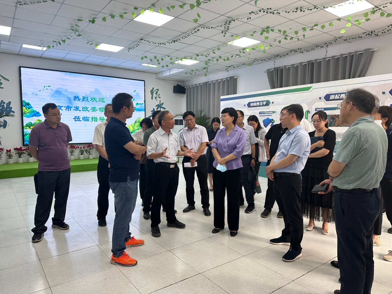 北京市發(fā)展改革委主任楊秀玲調(diào)研京西古道沉浸式生態(tài)小鎮(zhèn)項目 北京市發(fā)展改革委主任楊秀玲調(diào)研京西古道沉浸式生態(tài)小鎮(zhèn)項目