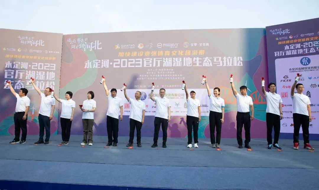 公司扎實(shí)開展“首都高質(zhì)量發(fā)展先鋒行動”推動主題教育走深走實(shí) 公司扎實(shí)開展“首都高質(zhì)量發(fā)展先鋒行動”推動主題教育走深走實(shí)