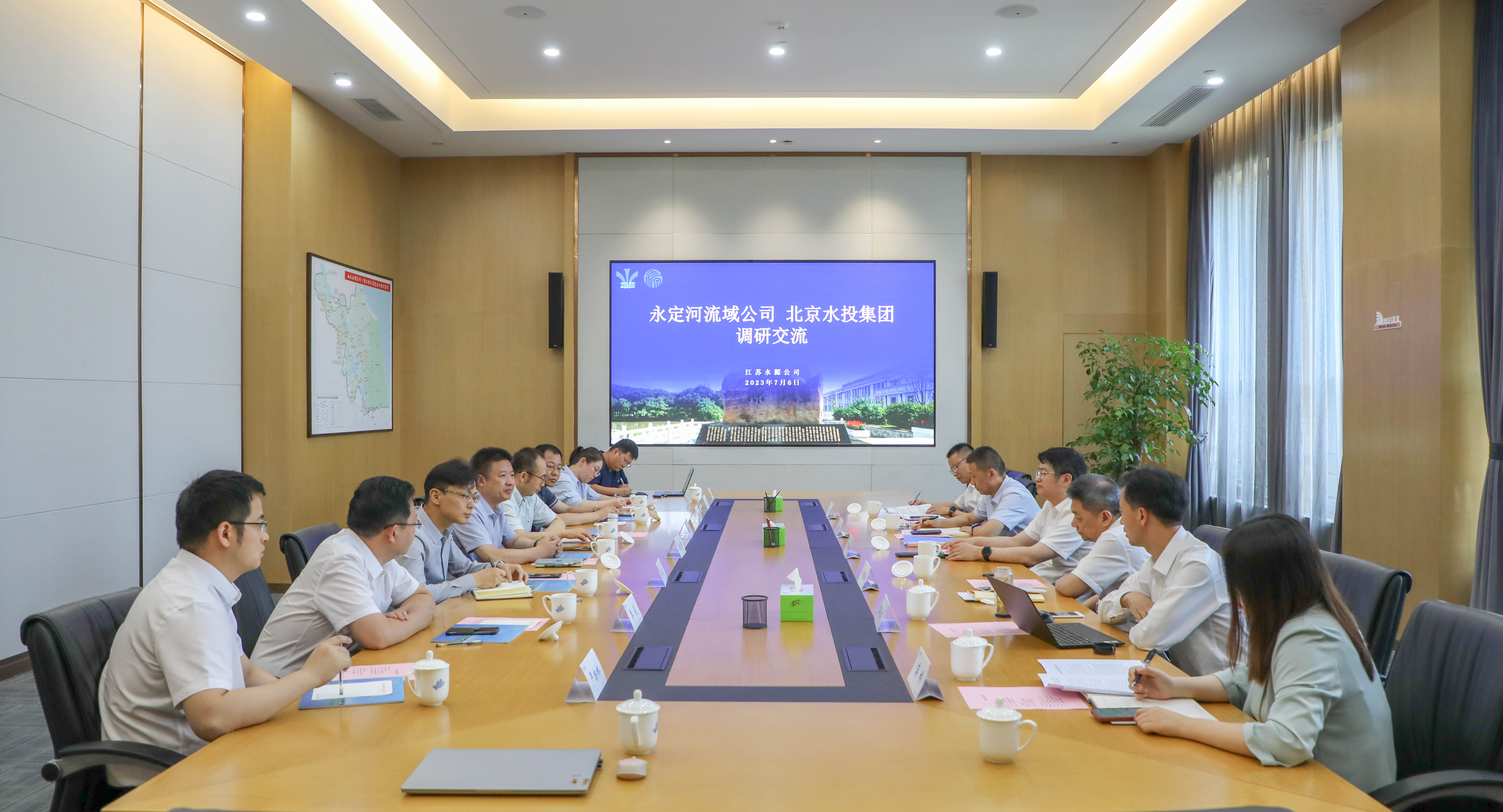 公司領(lǐng)導(dǎo)到江蘇水源公司考察調(diào)研 公司領(lǐng)導(dǎo)到江蘇水源公司考察調(diào)研