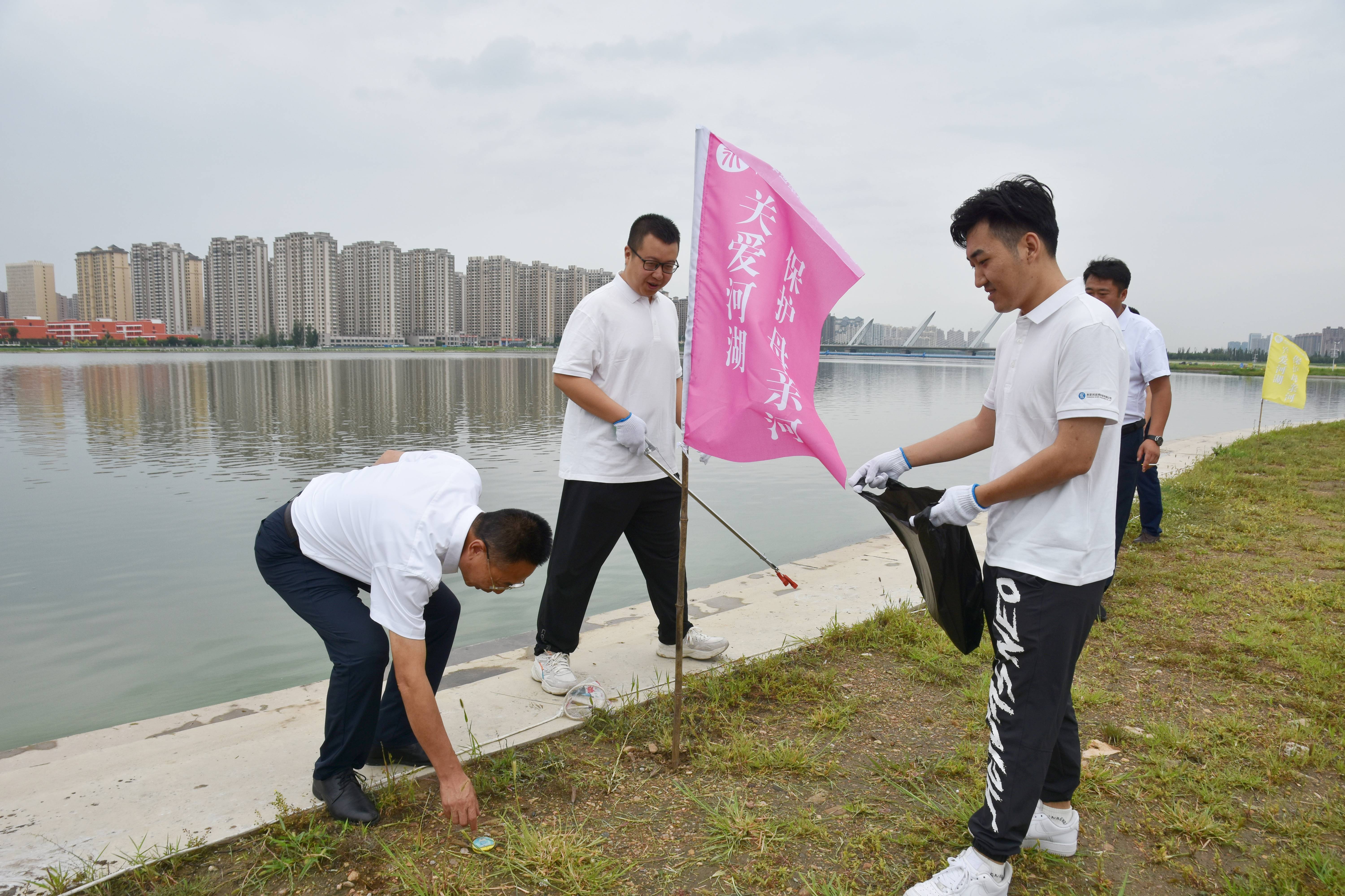 大同市第二屆“關(guān)愛河湖 保護(hù)母親河”巡河護(hù)河系列活動(dòng)啟動(dòng) 大同市第二屆“關(guān)愛河湖 保護(hù)母親河”巡河護(hù)河系列活動(dòng)啟動(dòng)