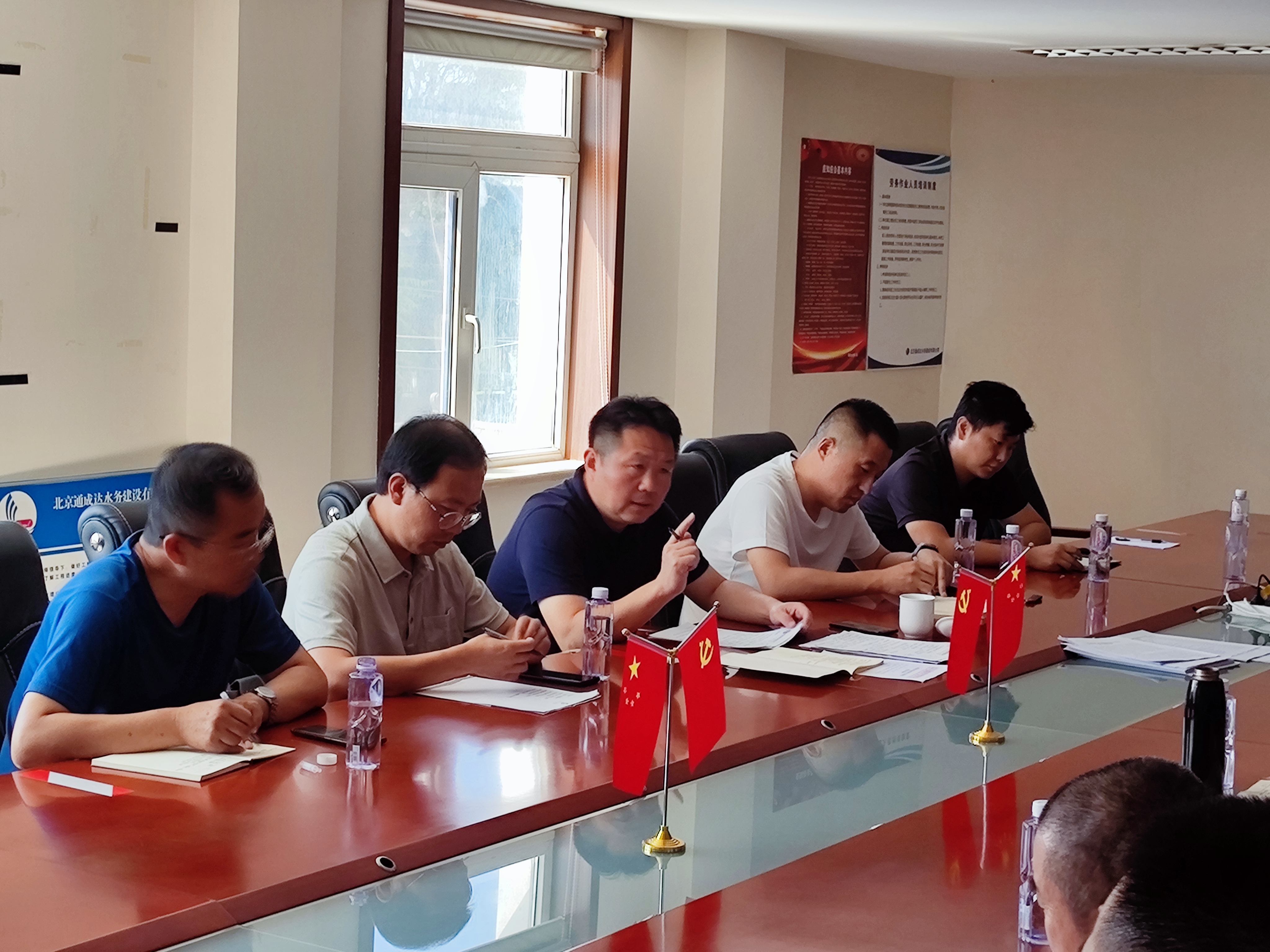 北京分公司全面推進復工復產(chǎn) 北京分公司全面推進復工復產(chǎn)