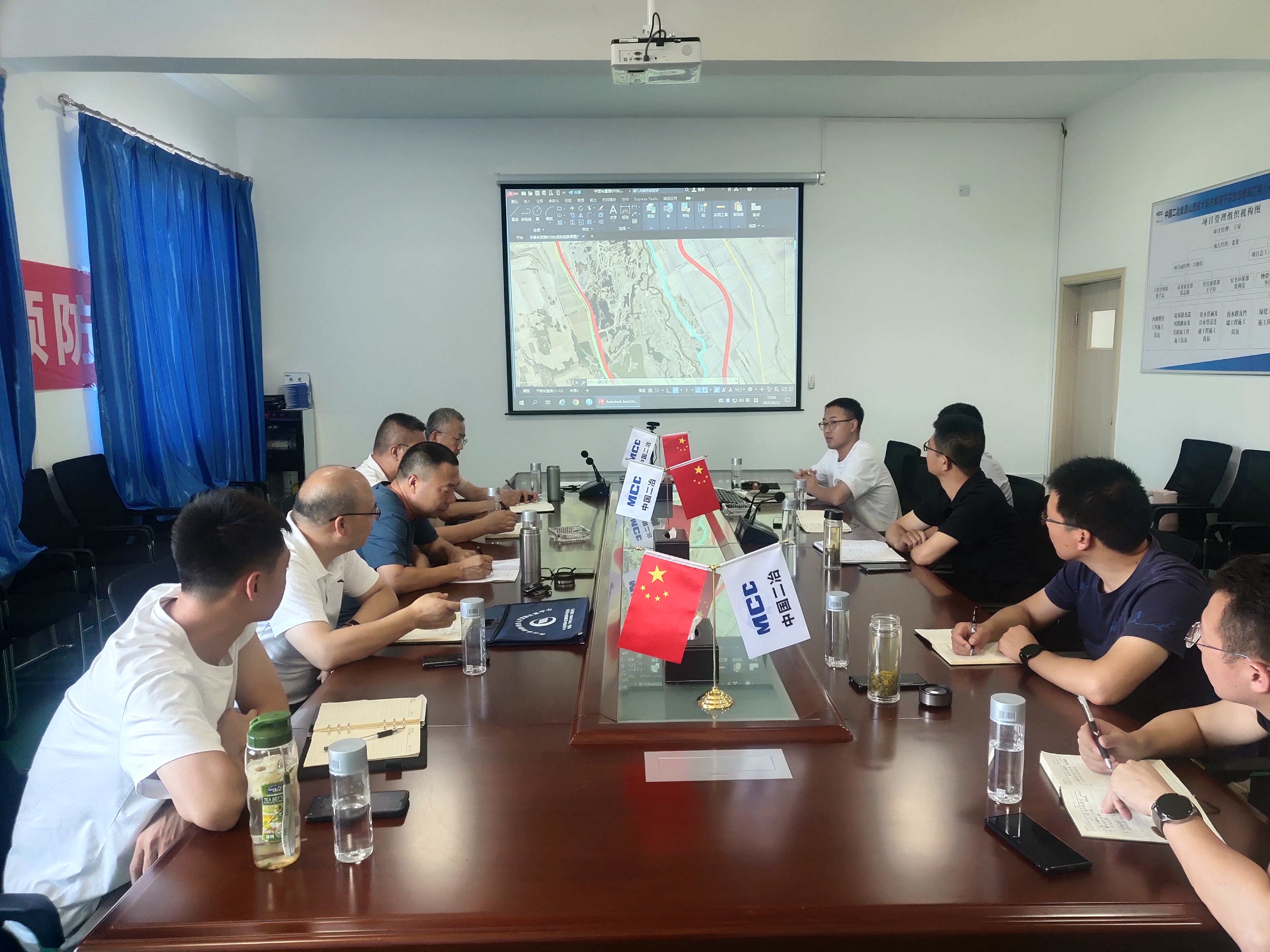 大同分公司召開大同市御河下游生態(tài)修復工程(一期)項目推進會 大同分公司召開大同市御河下游生態(tài)修復工程(一期)項目推進會