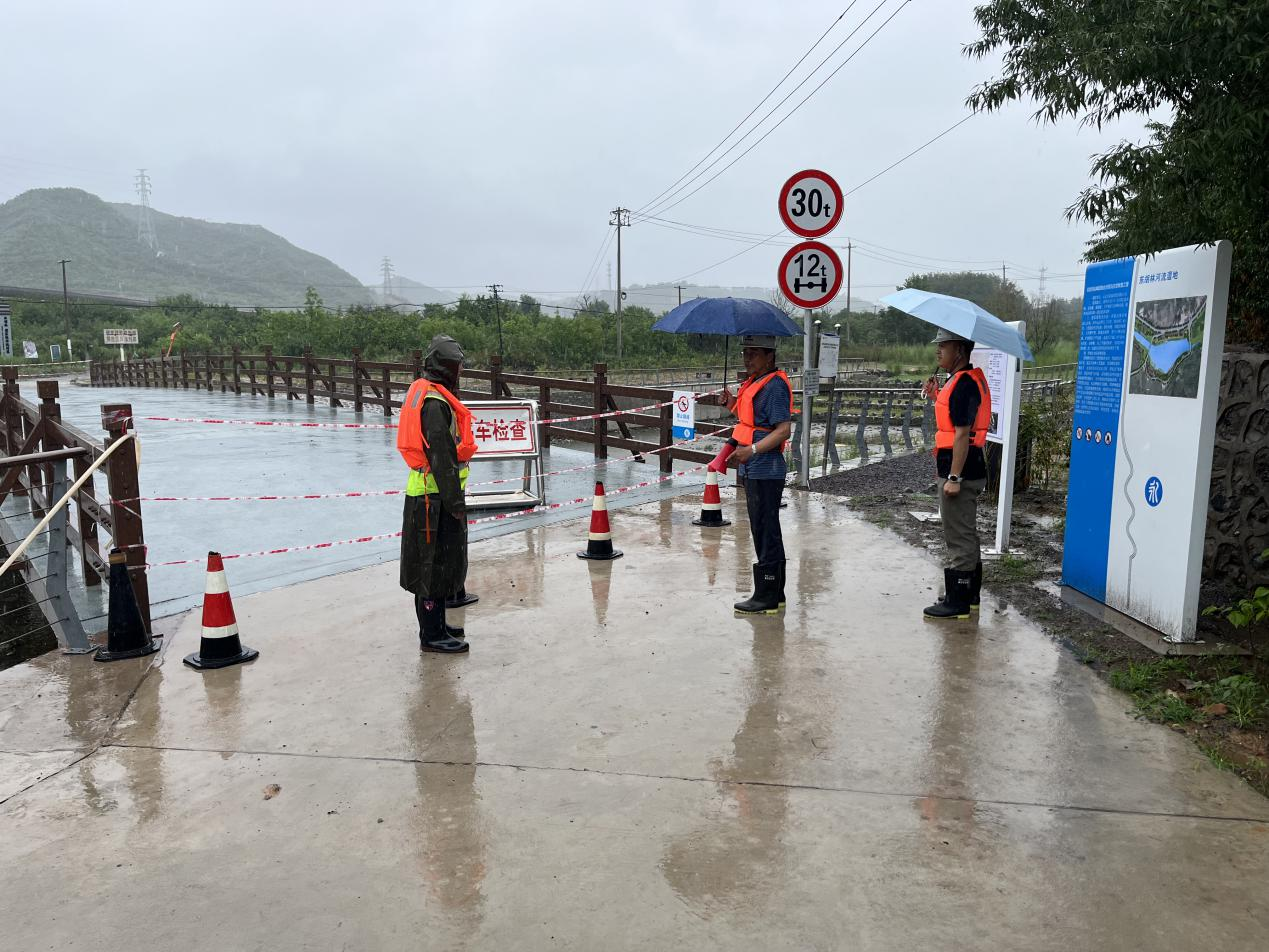 永定河流域公司以防洪度汛工作實(shí)際檢驗(yàn)主題教育成效 永定河流域公司以防洪度汛工作實(shí)際檢驗(yàn)主題教育成效