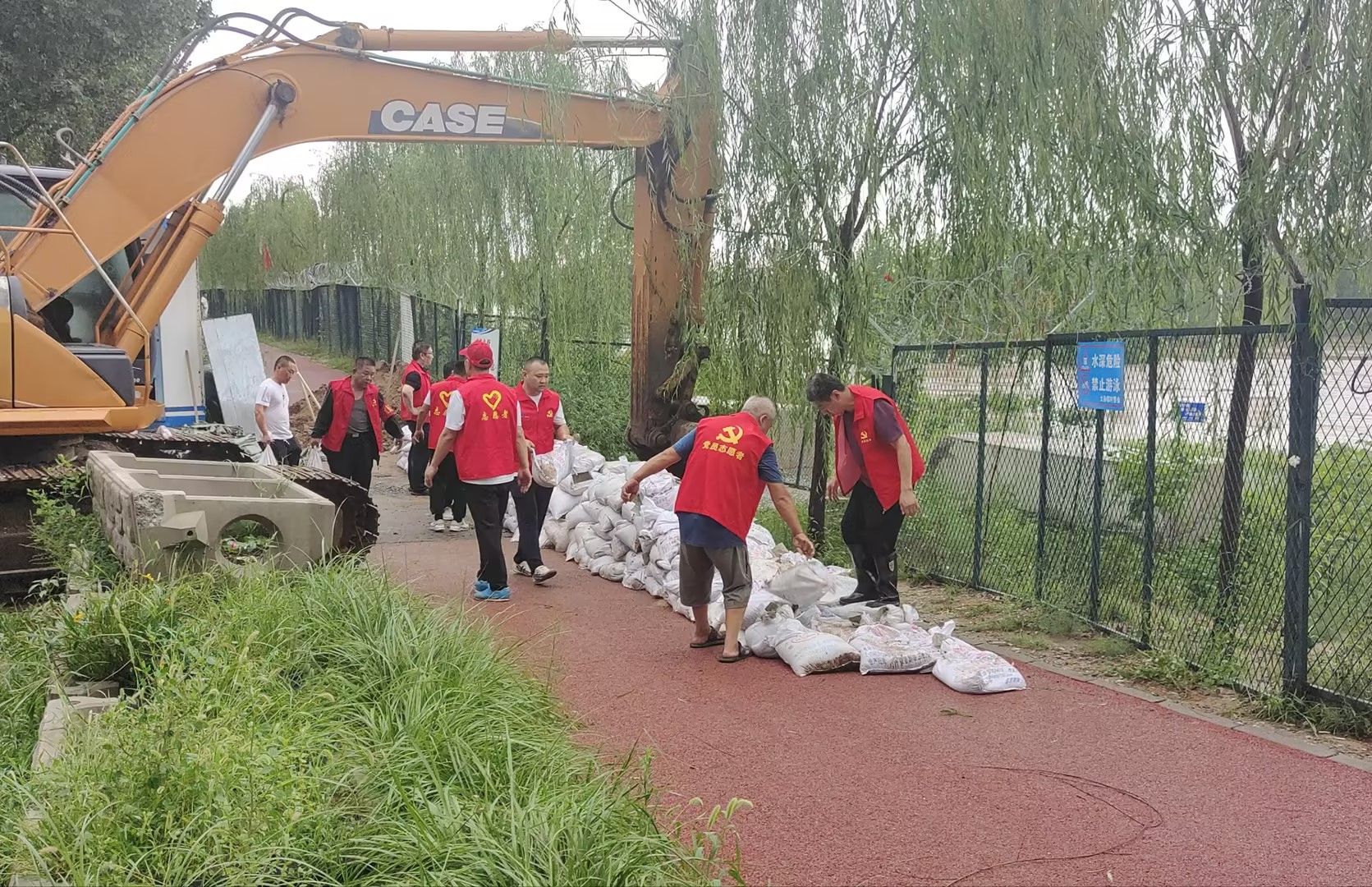 永定河流域公司以防洪度汛工作實(shí)際檢驗(yàn)主題教育成效 永定河流域公司以防洪度汛工作實(shí)際檢驗(yàn)主題教育成效