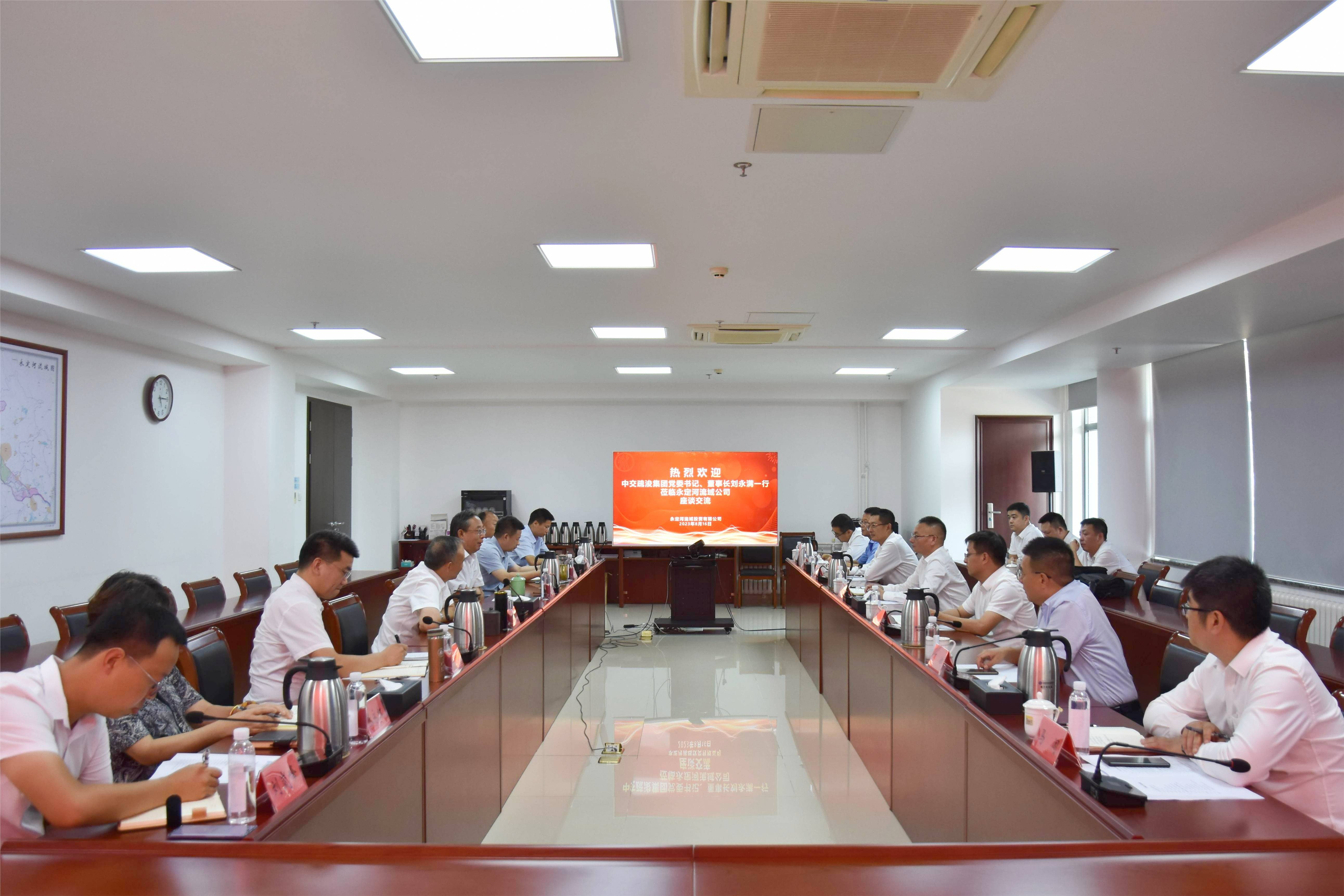 永定河流域公司以防洪度汛工作實(shí)際檢驗(yàn)主題教育成效 永定河流域公司以防洪度汛工作實(shí)際檢驗(yàn)主題教育成效