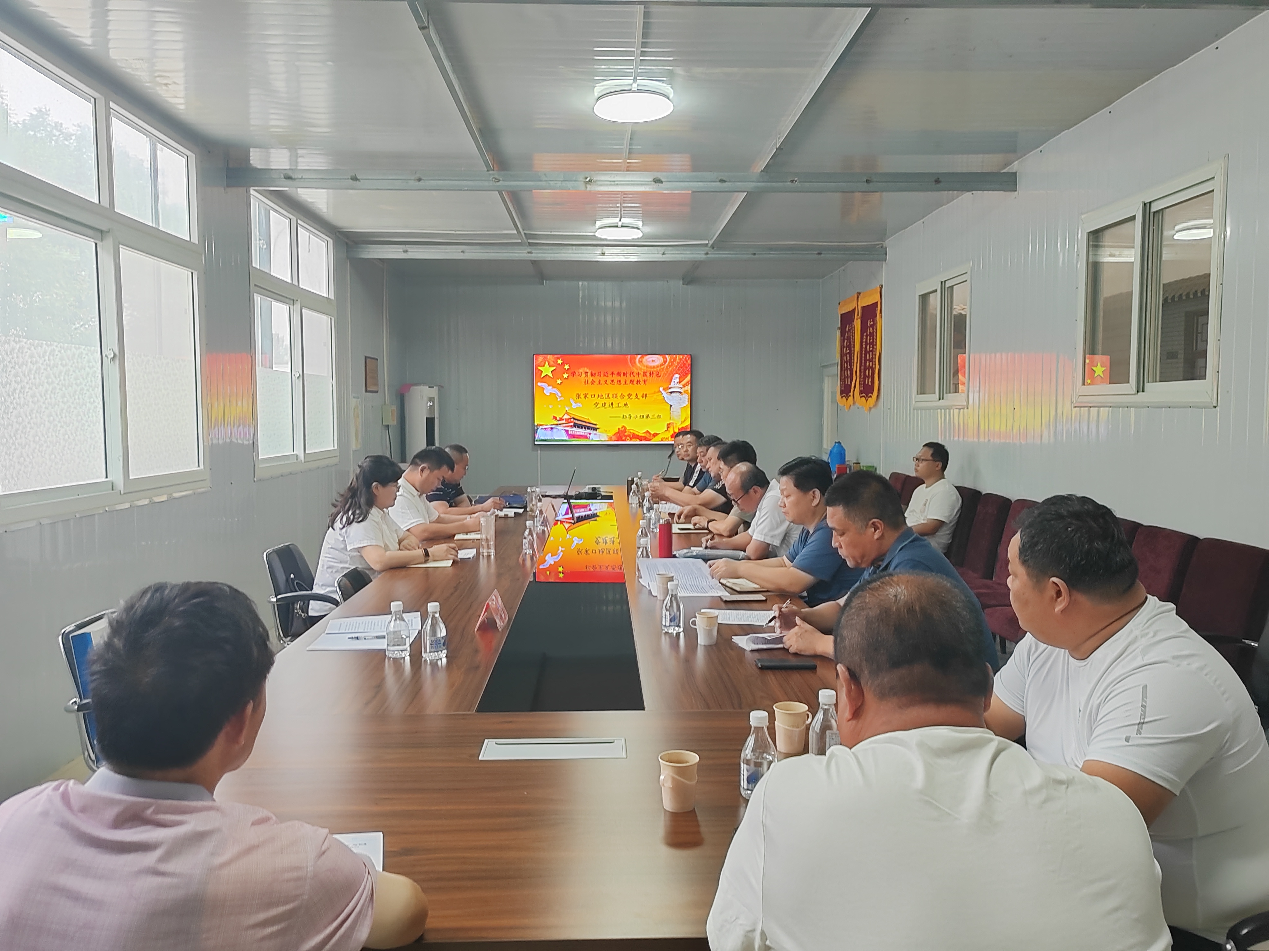 張家口地區(qū)聯(lián)合黨支部組織開展工程建設(shè)項(xiàng)目黨建聯(lián)建互建活動 扎實(shí)推進(jìn)“黨建進(jìn)工地”工作 張家口地區(qū)聯(lián)合黨支部組織開展工程建設(shè)項(xiàng)目黨建聯(lián)建互建活動 扎實(shí)推進(jìn)“黨建進(jìn)工地”工作