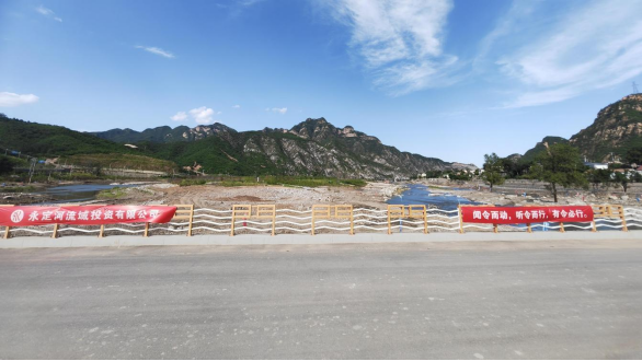 在河道應(yīng)急清理中彰顯首都國(guó)企擔(dān)當(dāng) 在河道應(yīng)急清理中彰顯首都國(guó)企擔(dān)當(dāng)