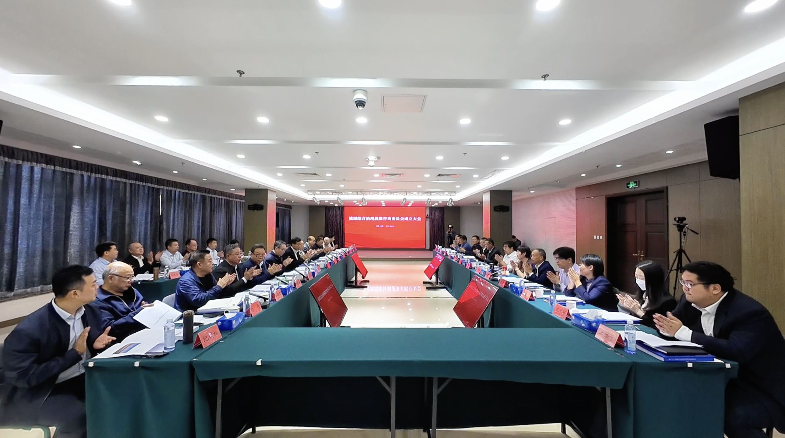 流域綜合治理戰(zhàn)略咨詢委員會在京成立 流域綜合治理戰(zhàn)略咨詢委員會在京成立