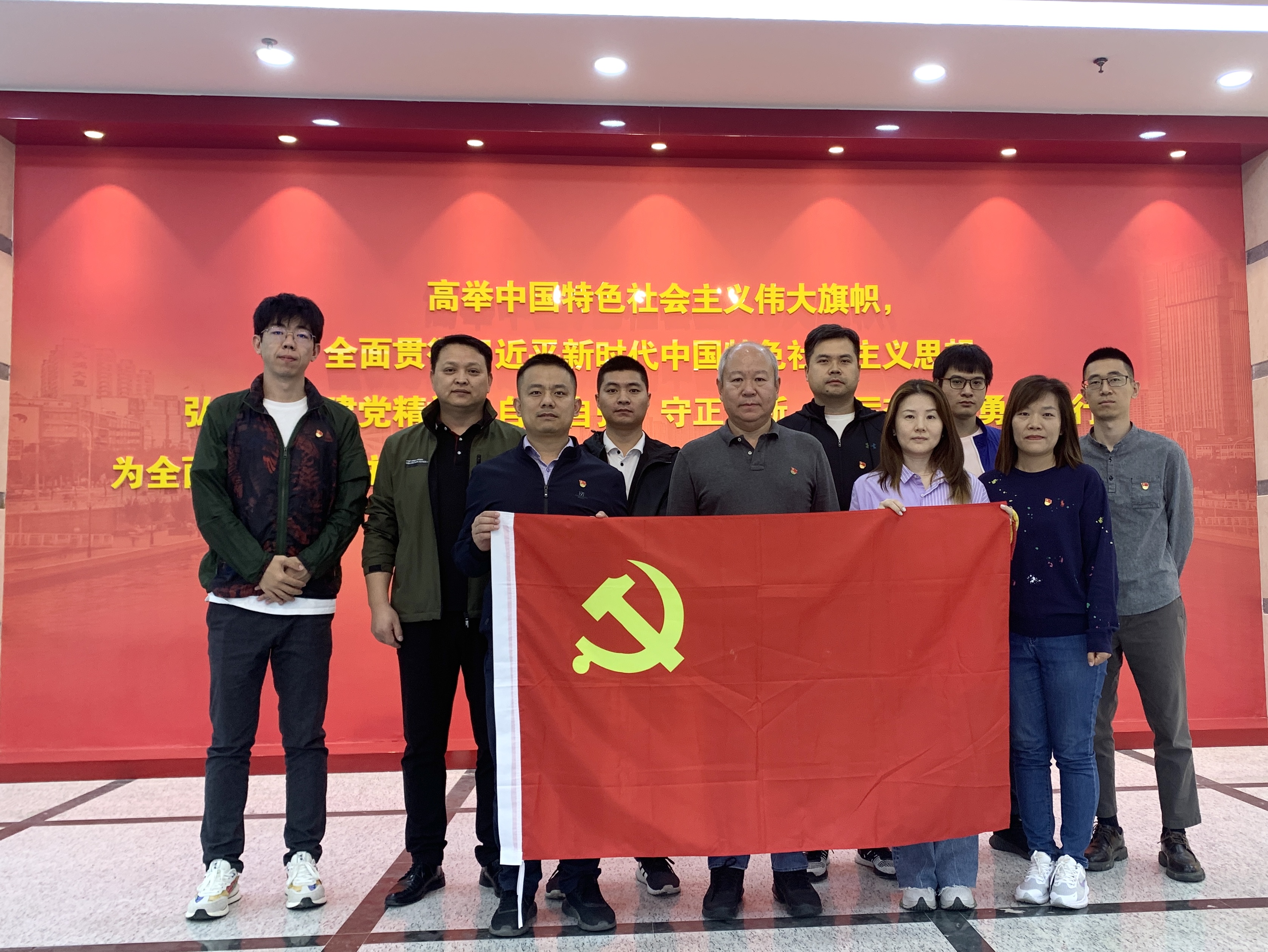 天津地區(qū)聯合黨支部開展“堅定理想信念 賡續(xù)引灤精神”主題黨日活動 天津地區(qū)聯合黨支部開展“堅定理想信念 賡續(xù)引灤精神”主題黨日活動