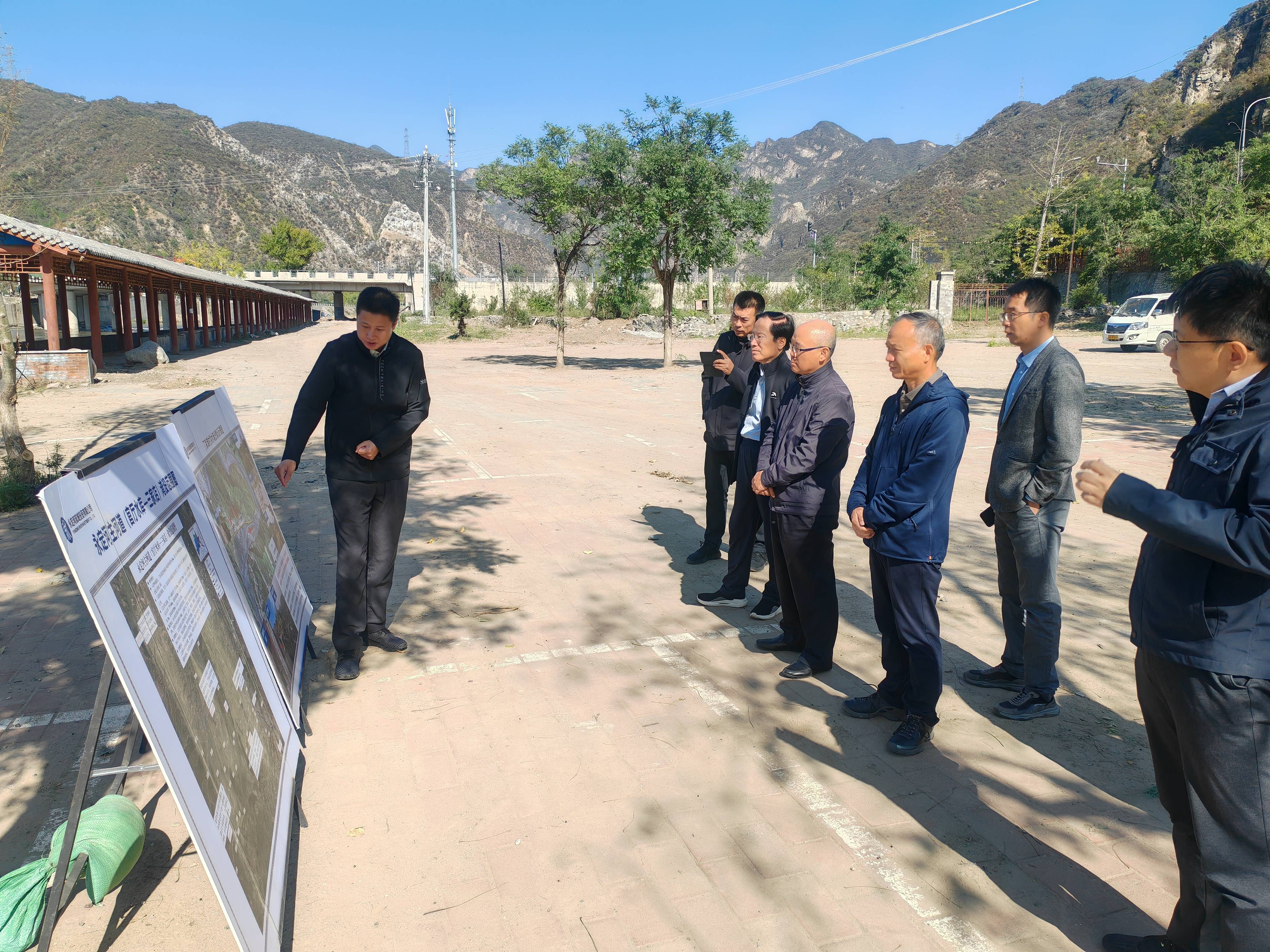 中國生態(tài)文明研究與促進會赴永定河門頭溝山峽段調研