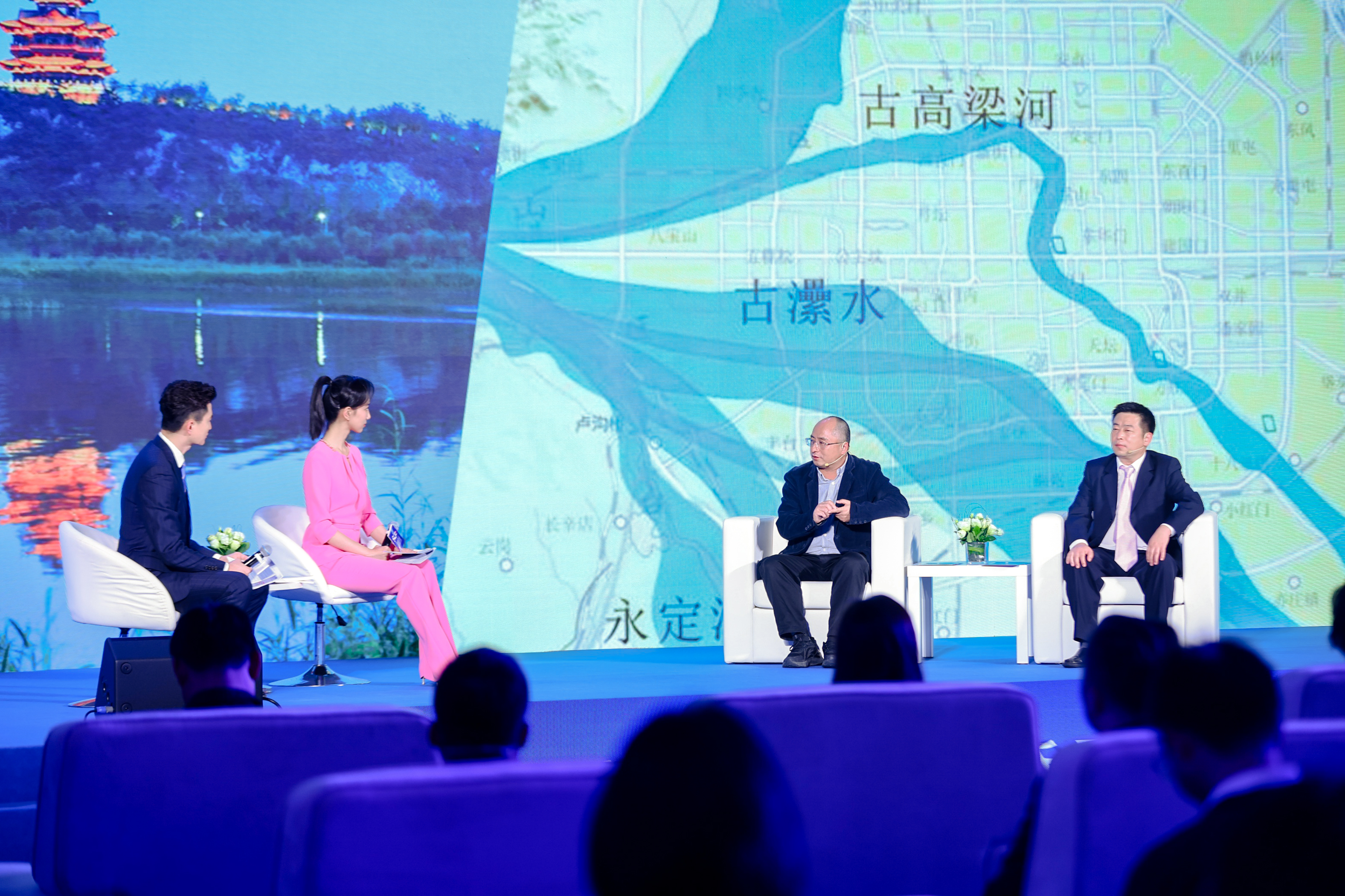公司領(lǐng)導(dǎo)應(yīng)邀出席第四屆永定河文化暨新國(guó)門(mén)文化論壇 公司領(lǐng)導(dǎo)應(yīng)邀出席第四屆永定河文化暨新國(guó)門(mén)文化論壇