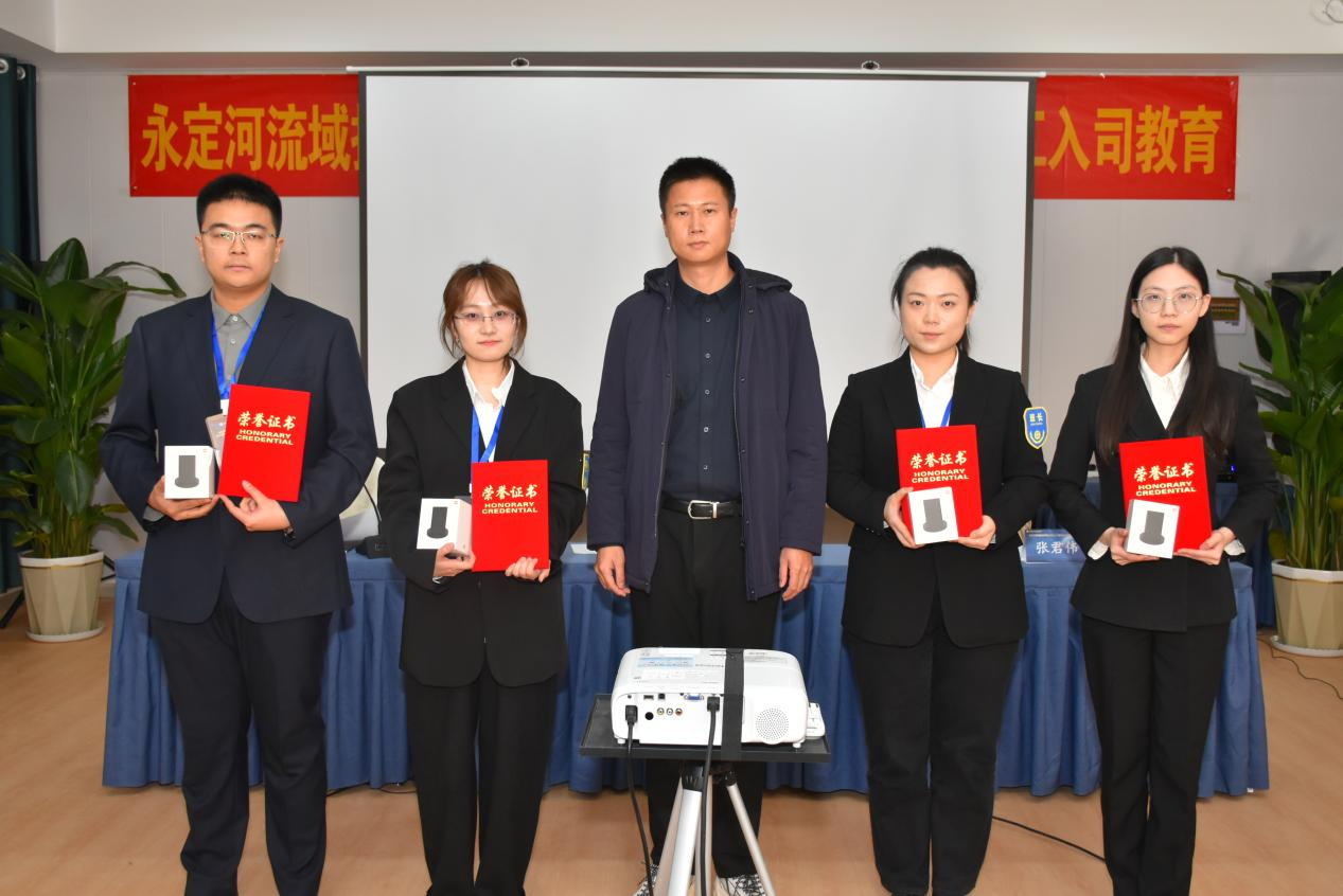 公司2023屆畢業(yè)生暨新員工入司教育圓滿結(jié)業(yè) 公司2023屆畢業(yè)生暨新員工入司教育圓滿結(jié)業(yè)