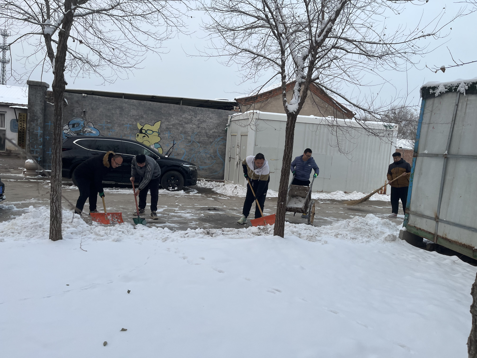 北京分公司 | 迎“寒”而上 聞“雪”而動 北京分公司全面應對強降雪天氣 北京分公司 | 迎“寒”而上 聞“雪”而動 北京分公司全面應對強降雪天氣