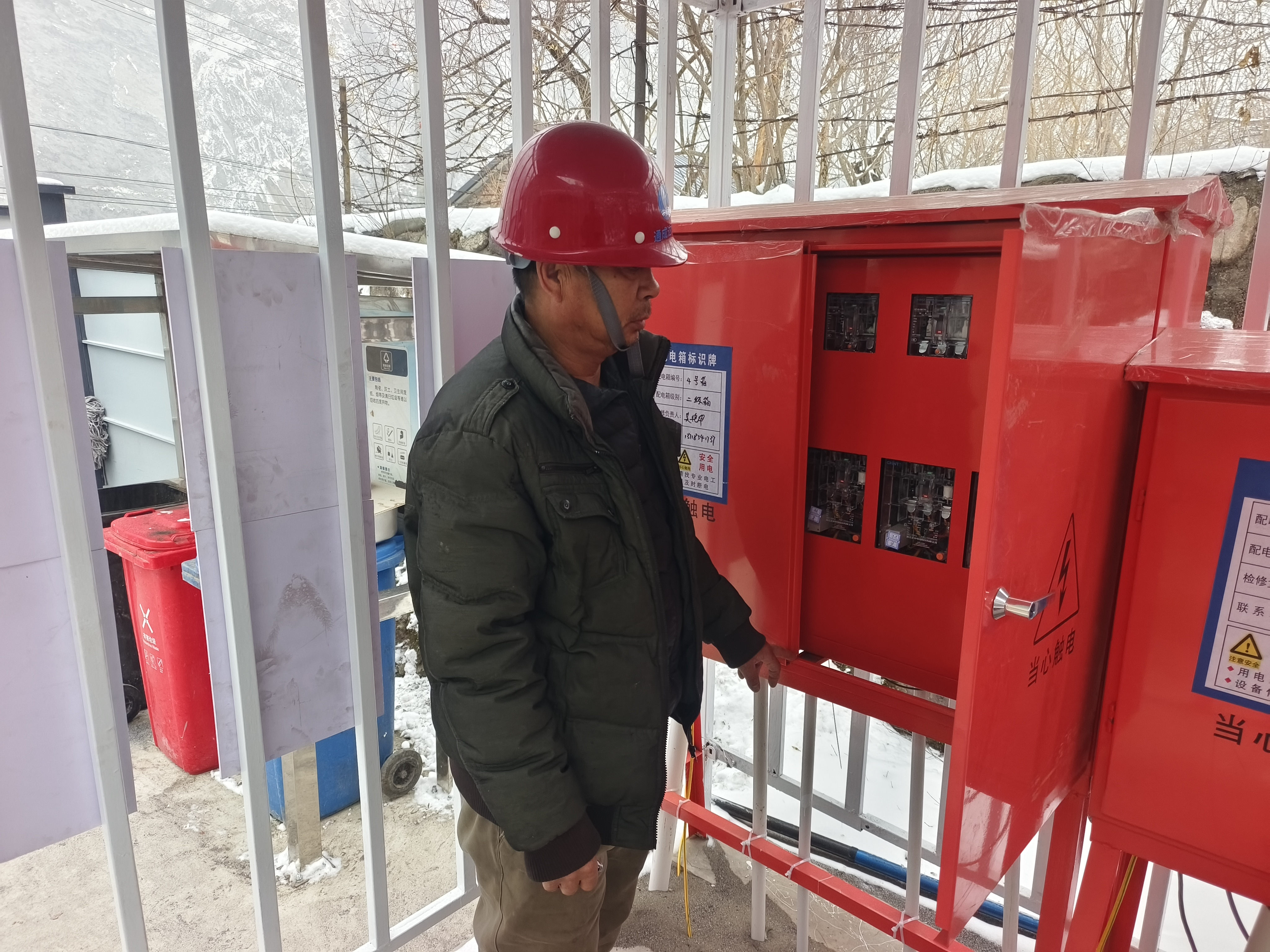 北京分公司 | 迎“寒”而上 聞“雪”而動 北京分公司全面應對強降雪天氣 北京分公司 | 迎“寒”而上 聞“雪”而動 北京分公司全面應對強降雪天氣
