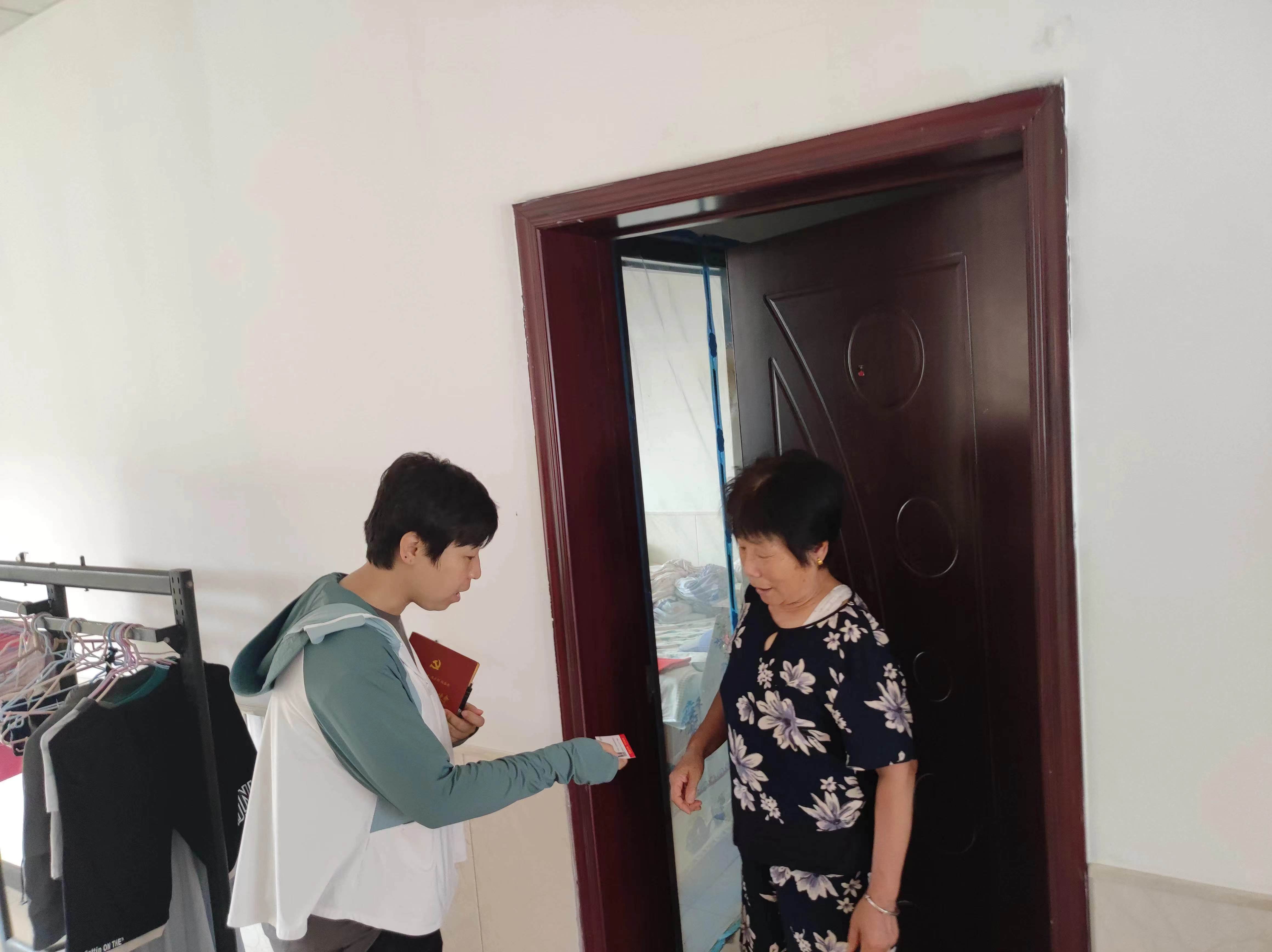 駐村駐心惠民生 真情幫扶促振興 駐村駐心惠民生 真情幫扶促振興