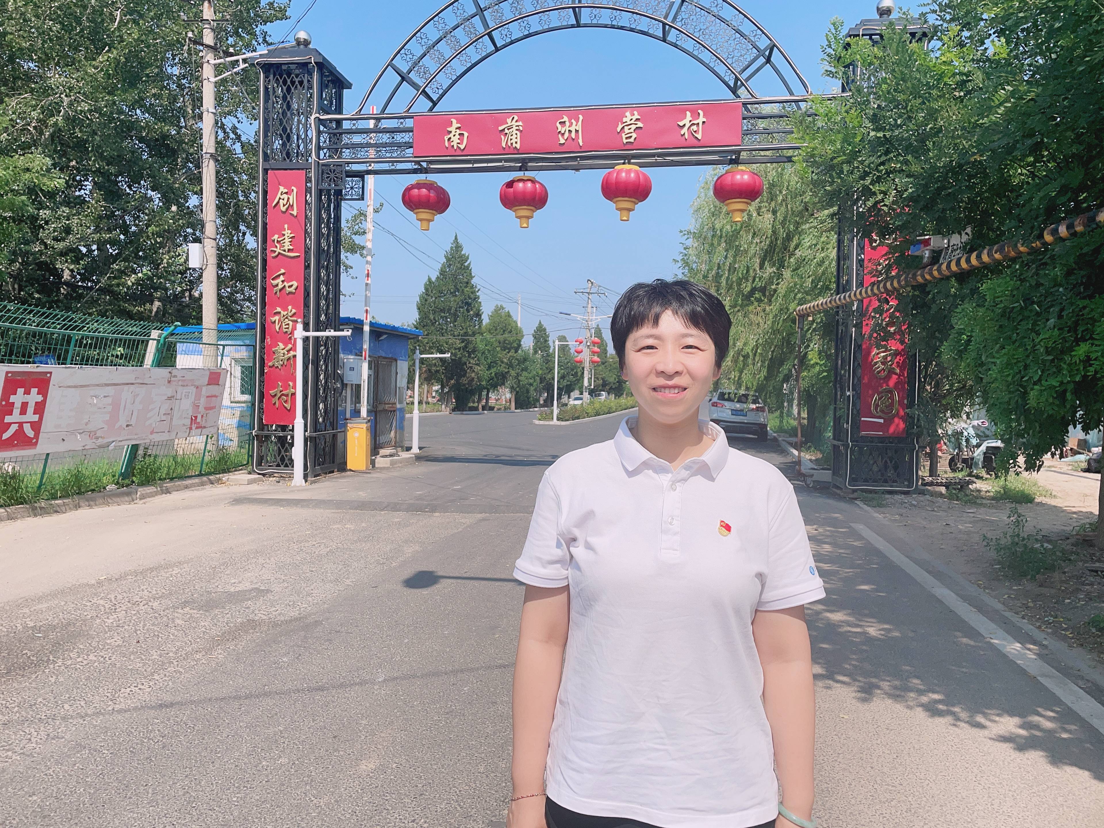 駐村駐心惠民生 真情幫扶促振興 駐村駐心惠民生 真情幫扶促振興