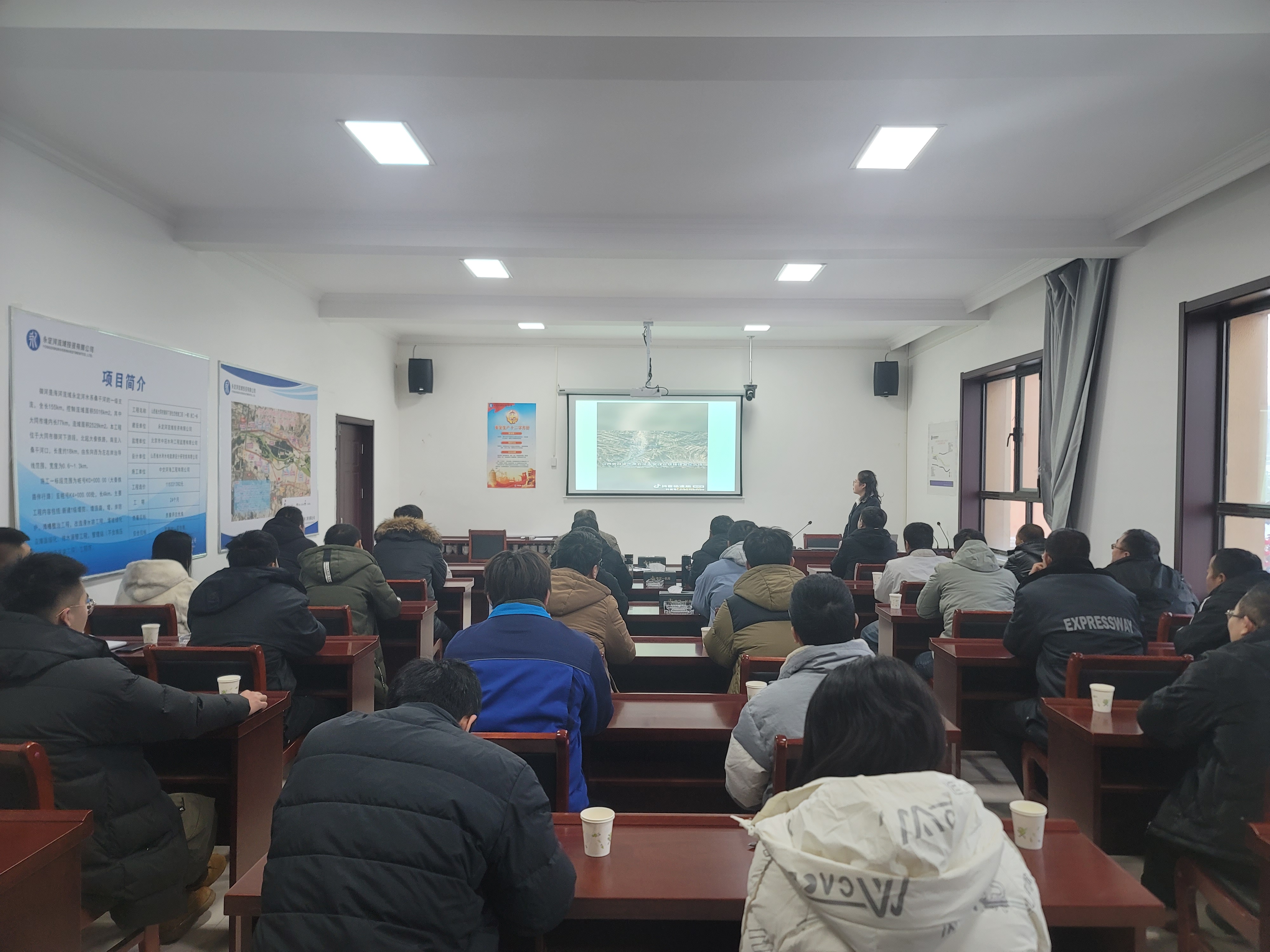 大同分公司 | 組織開展消防應(yīng)急安全知識培訓(xùn) 大同分公司 | 組織開展消防應(yīng)急安全知識培訓(xùn)