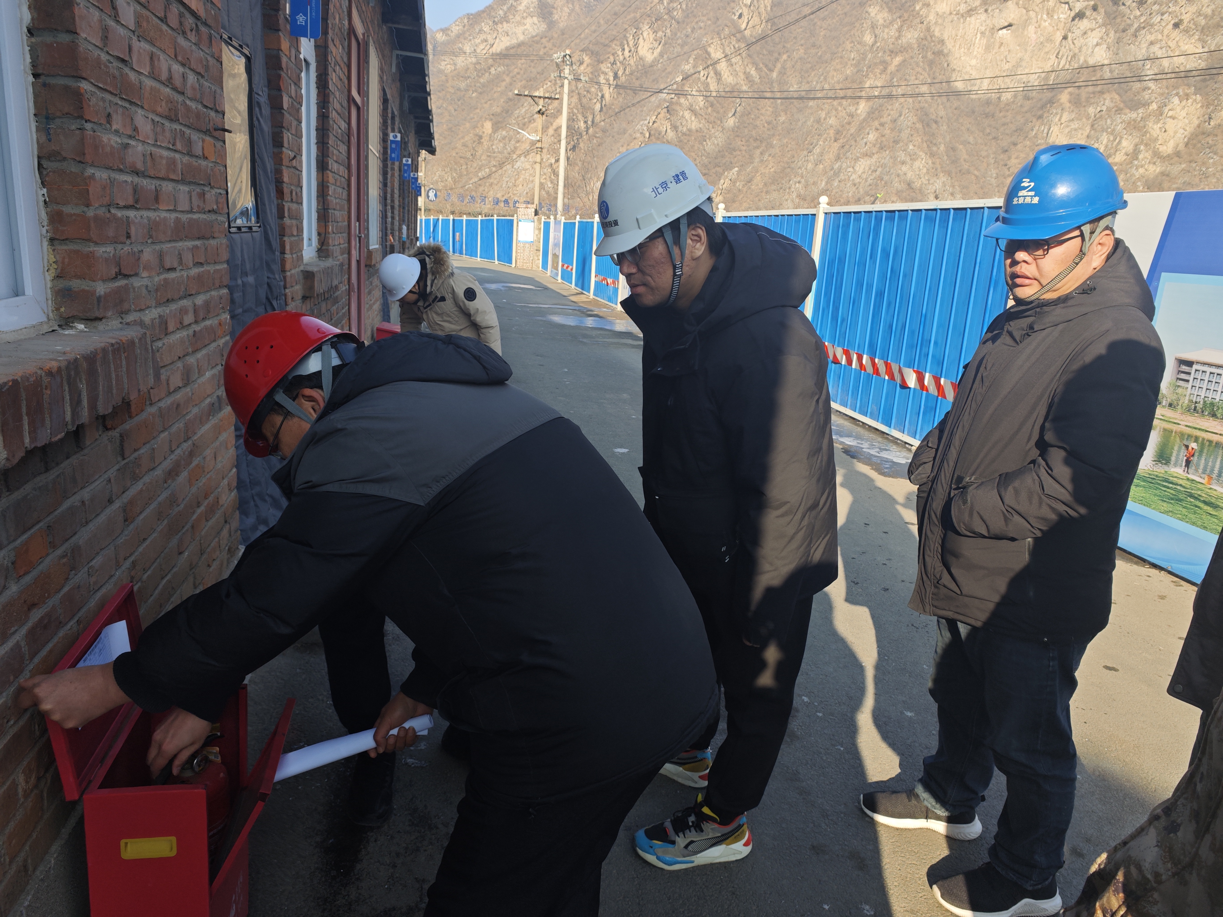 北京分公司 | 全力保障元旦期間安全穩(wěn)定 北京分公司 | 全力保障元旦期間安全穩(wěn)定