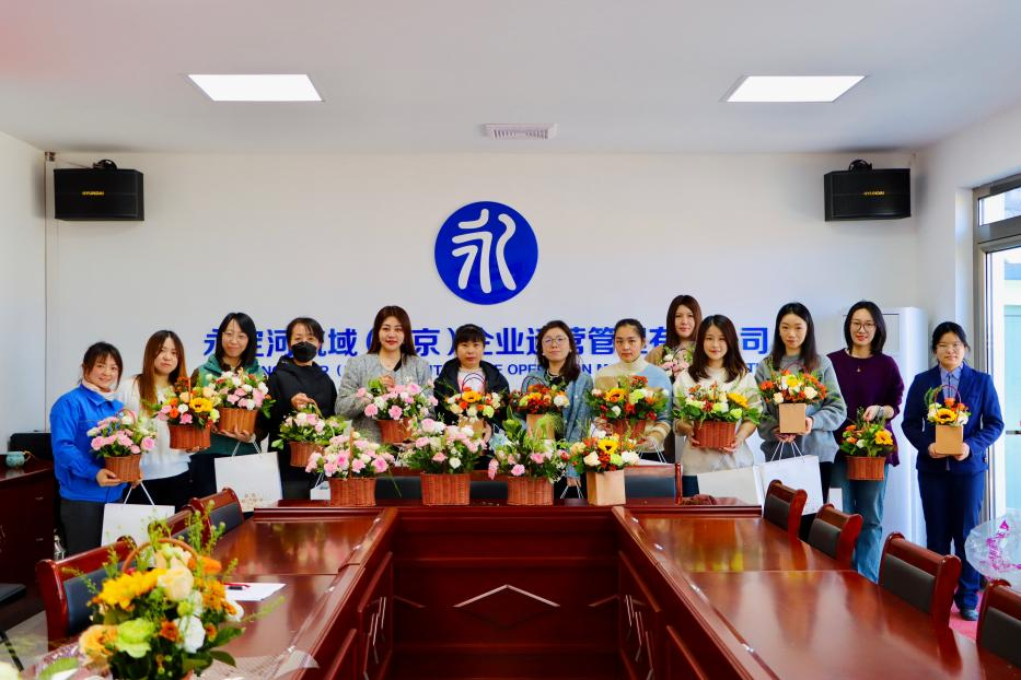 公司各級(jí)工會(huì)組織開(kāi)展慶祝“三八”國(guó)際婦女節(jié)系列活動(dòng) 公司各級(jí)工會(huì)組織開(kāi)展慶?!叭恕眹?guó)際婦女節(jié)系列活動(dòng)