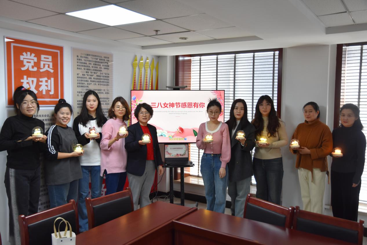 公司各級(jí)工會(huì)組織開(kāi)展慶祝“三八”國(guó)際婦女節(jié)系列活動(dòng) 公司各級(jí)工會(huì)組織開(kāi)展慶?!叭恕眹?guó)際婦女節(jié)系列活動(dòng)