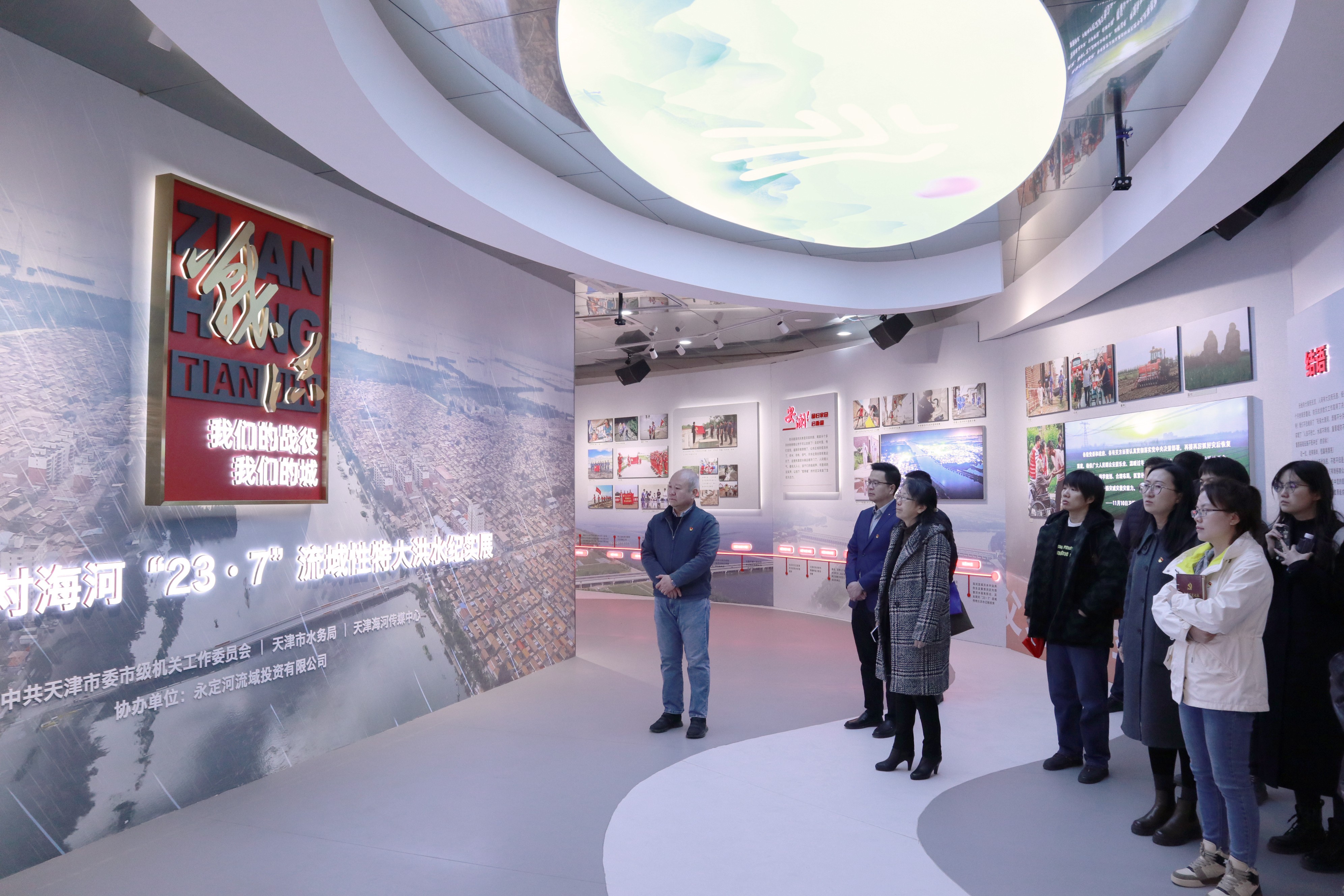 天津分公司 | 天津地區(qū)聯(lián)合黨支部開展“黨建引領(lǐng)聚合力 政企聯(lián)建促發(fā)展”主題黨日共建活動(dòng) 天津分公司 | 天津地區(qū)聯(lián)合黨支部開展“黨建引領(lǐng)聚合力 政企聯(lián)建促發(fā)展”主題黨日共建活動(dòng)
