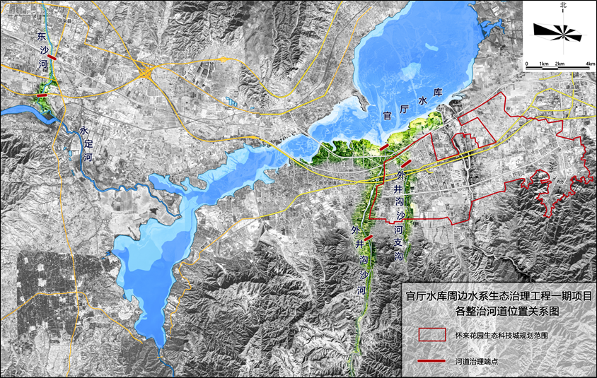 世界水日 中國水周 | 永定河“善水善治”案例展播(三) 世界水日 中國水周 | 永定河“善水善治”案例展播(三)