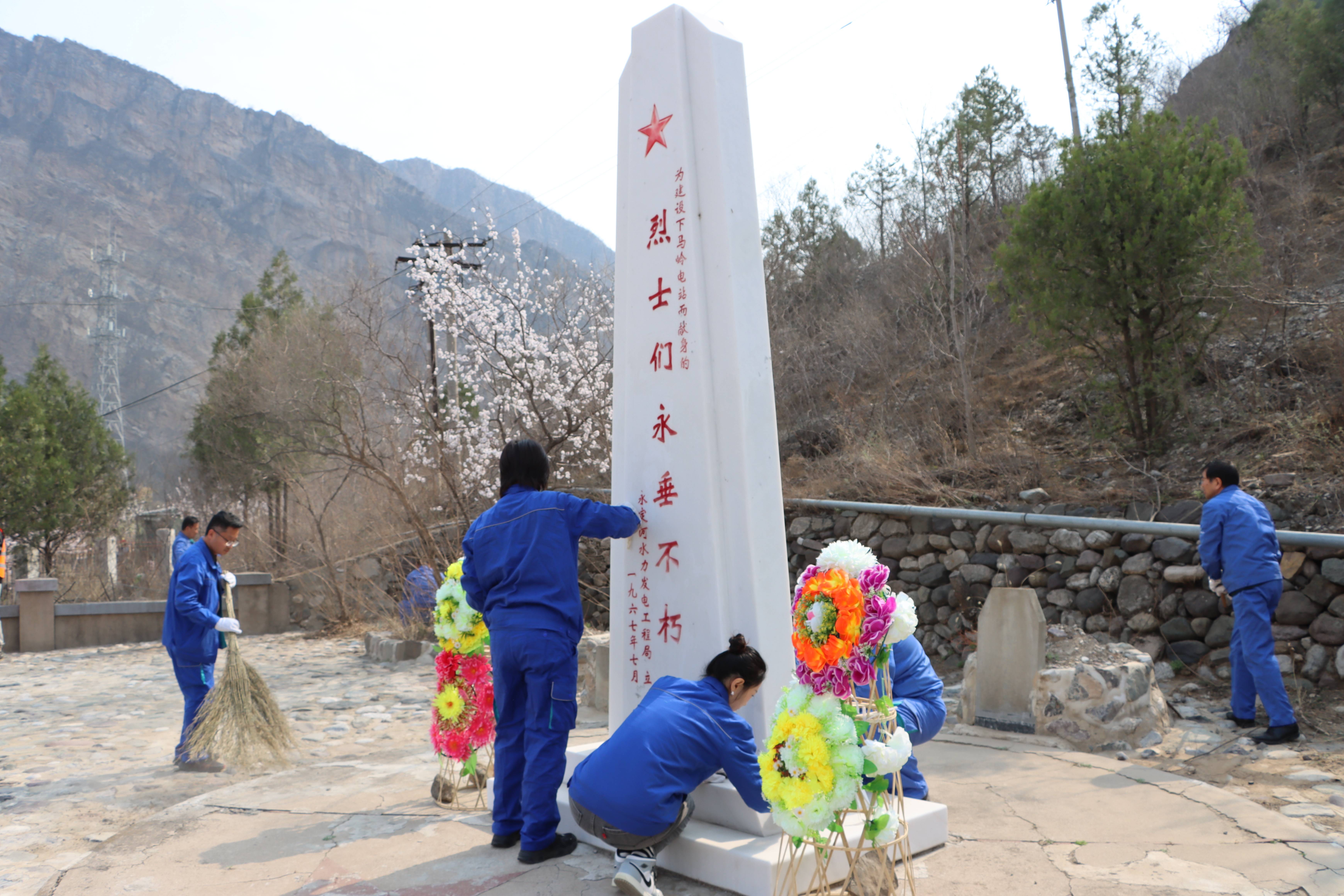 北京運營公司 | 北京地區(qū)聯(lián)合黨支部舉辦“緬懷英烈 砥礪初心”黨日共建活動 北京運營公司 | 北京地區(qū)聯(lián)合黨支部舉辦“緬懷英烈 砥礪初心”黨日共建活動