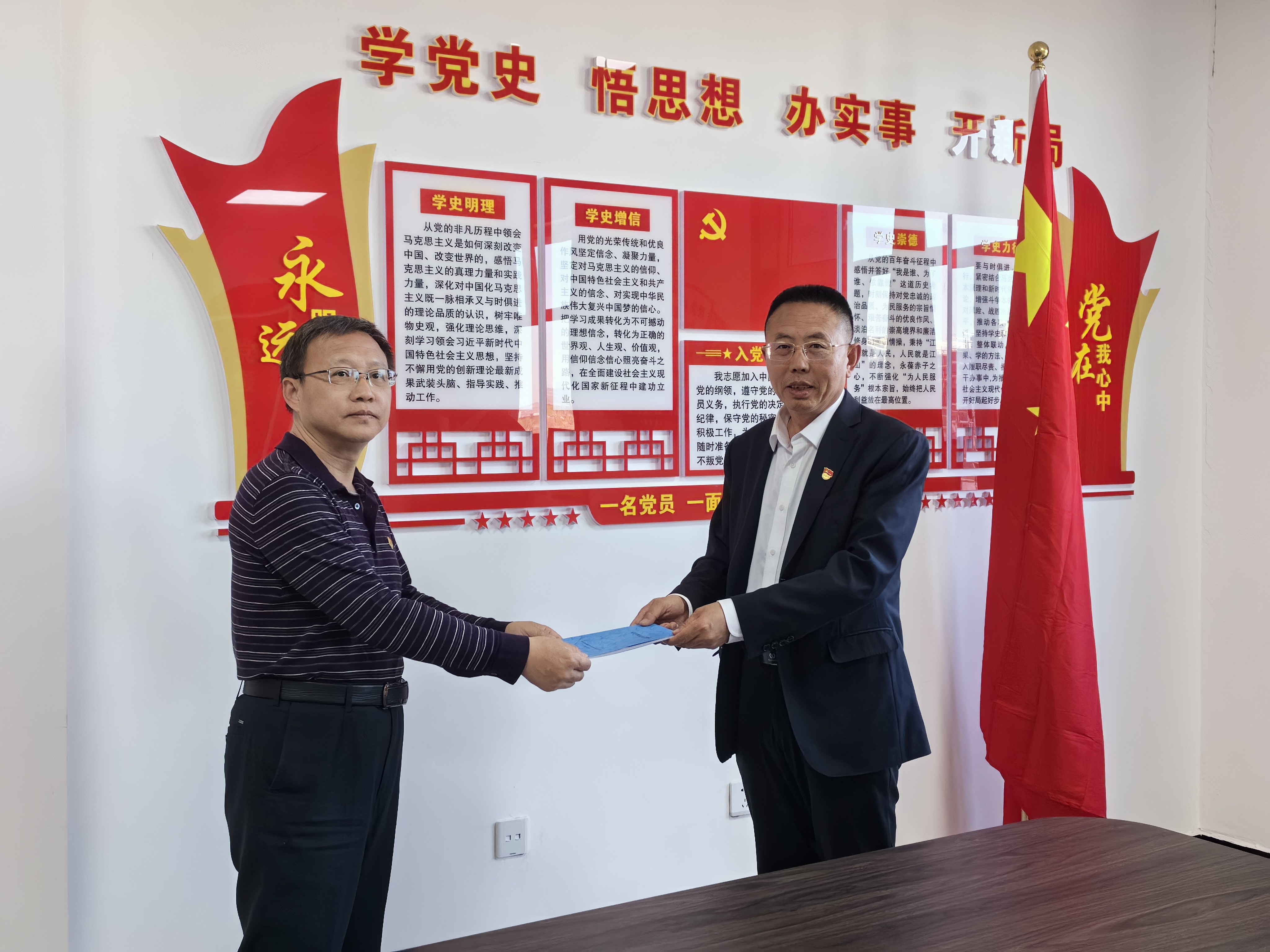 大同分公司 | 山西省水利廳黨組、山西省紀(jì)委監(jiān)委駐省水利廳紀(jì)檢監(jiān)察組檢查山西省大同市御河下游生態(tài)修復(fù)工程(二期) 大同分公司 | 山西省水利廳黨組、山西省紀(jì)委監(jiān)委駐省水利廳紀(jì)檢監(jiān)察組檢查山西省大同市御河下游生態(tài)修復(fù)工程(二期)