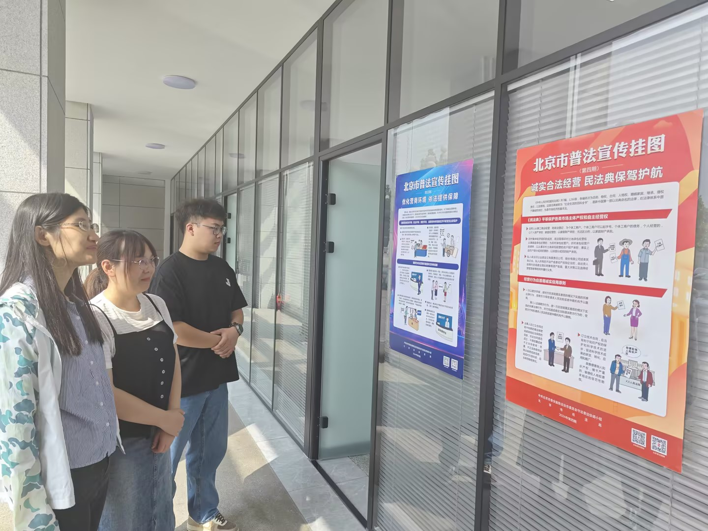 天津分公司 | 開展民法典宣傳月活動(dòng) 天津分公司 | 開展民法典宣傳月活動(dòng)