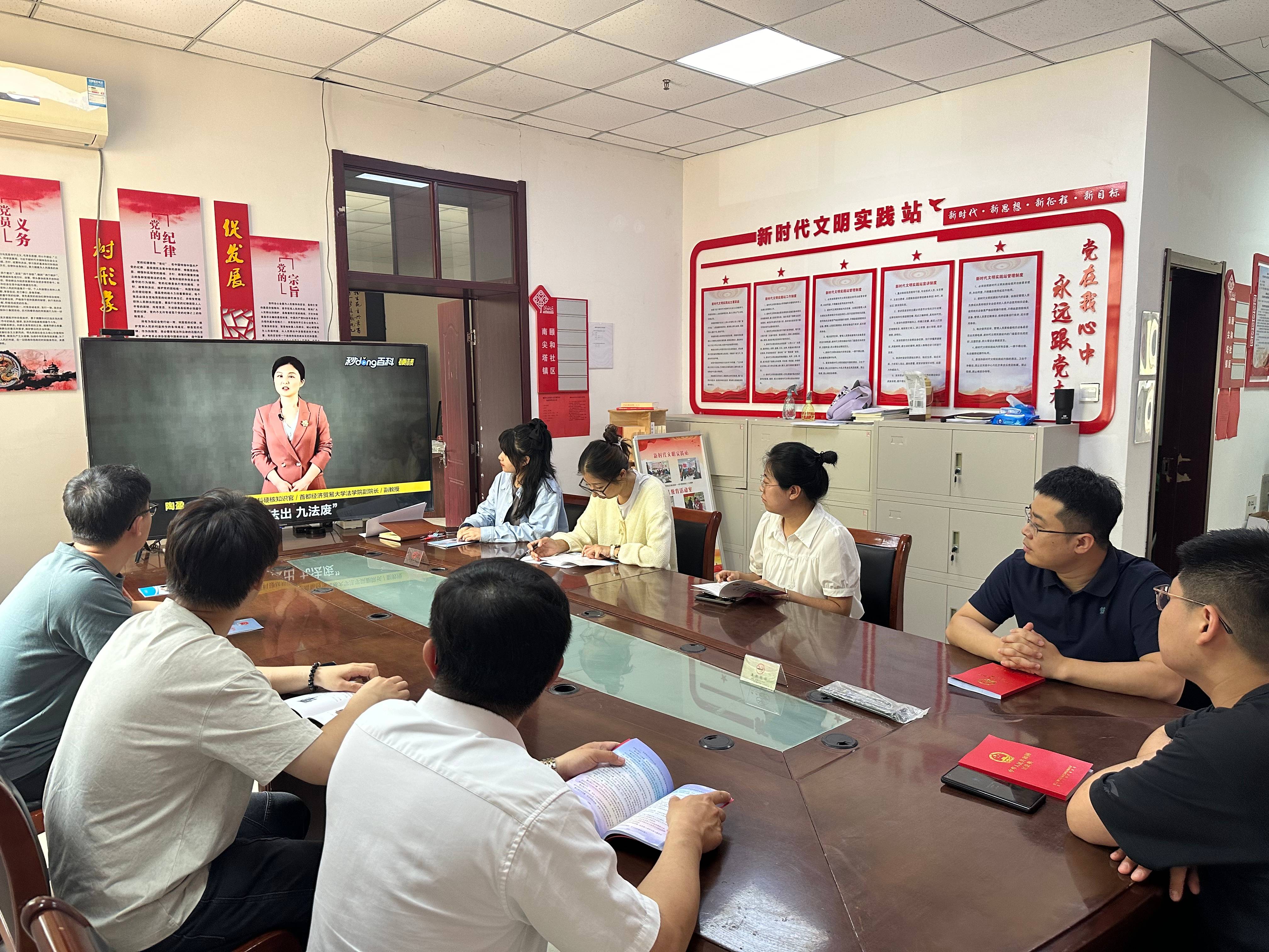 廊坊分公司 | 廊坊區(qū)域分子公司開展2024年民法典宣傳月活動(dòng) 廊坊分公司 | 廊坊區(qū)域分子公司開展2024年民法典宣傳月活動(dòng)