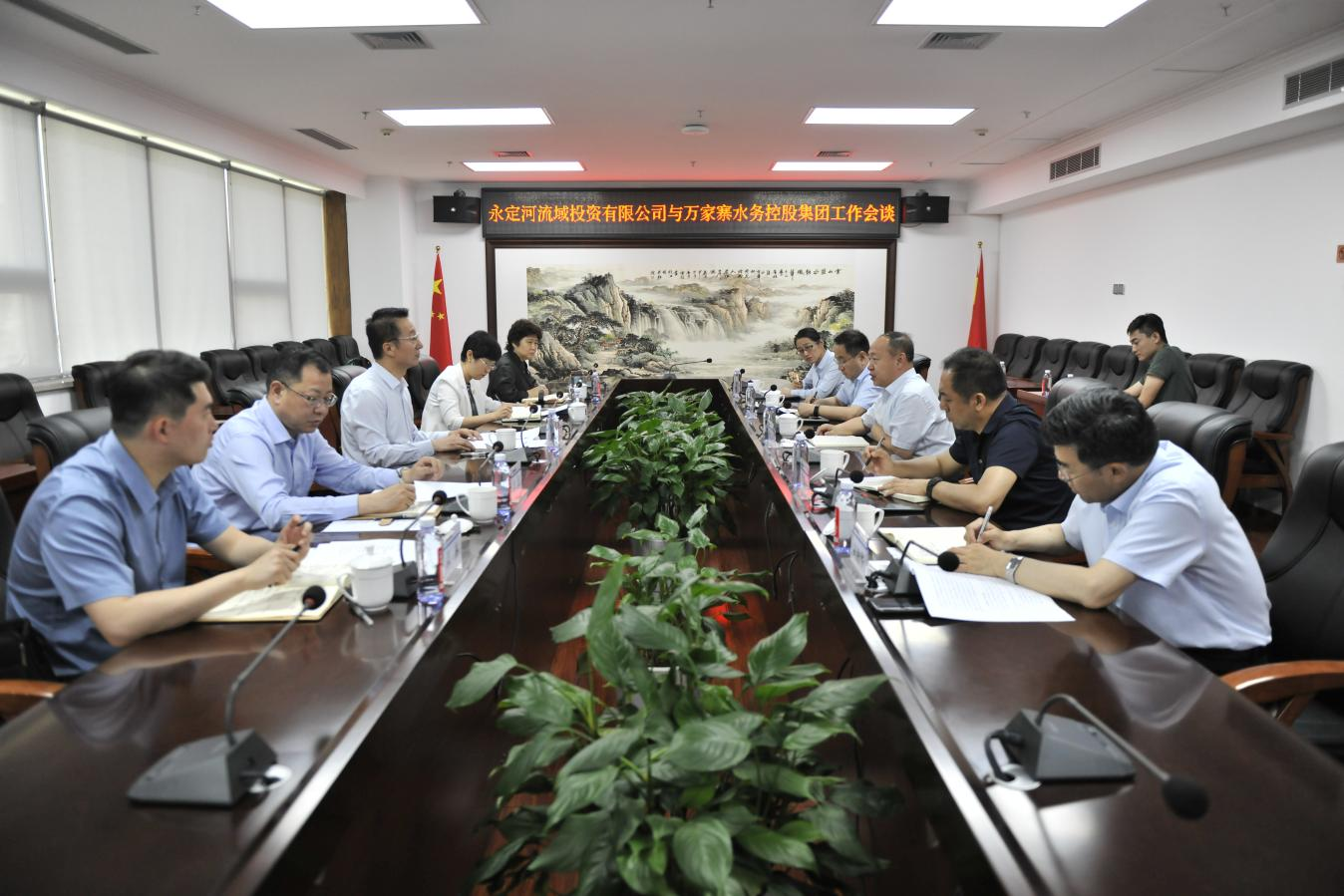 公司主要領導拜訪萬家寨水控集團 公司主要領導拜訪萬家寨水控集團