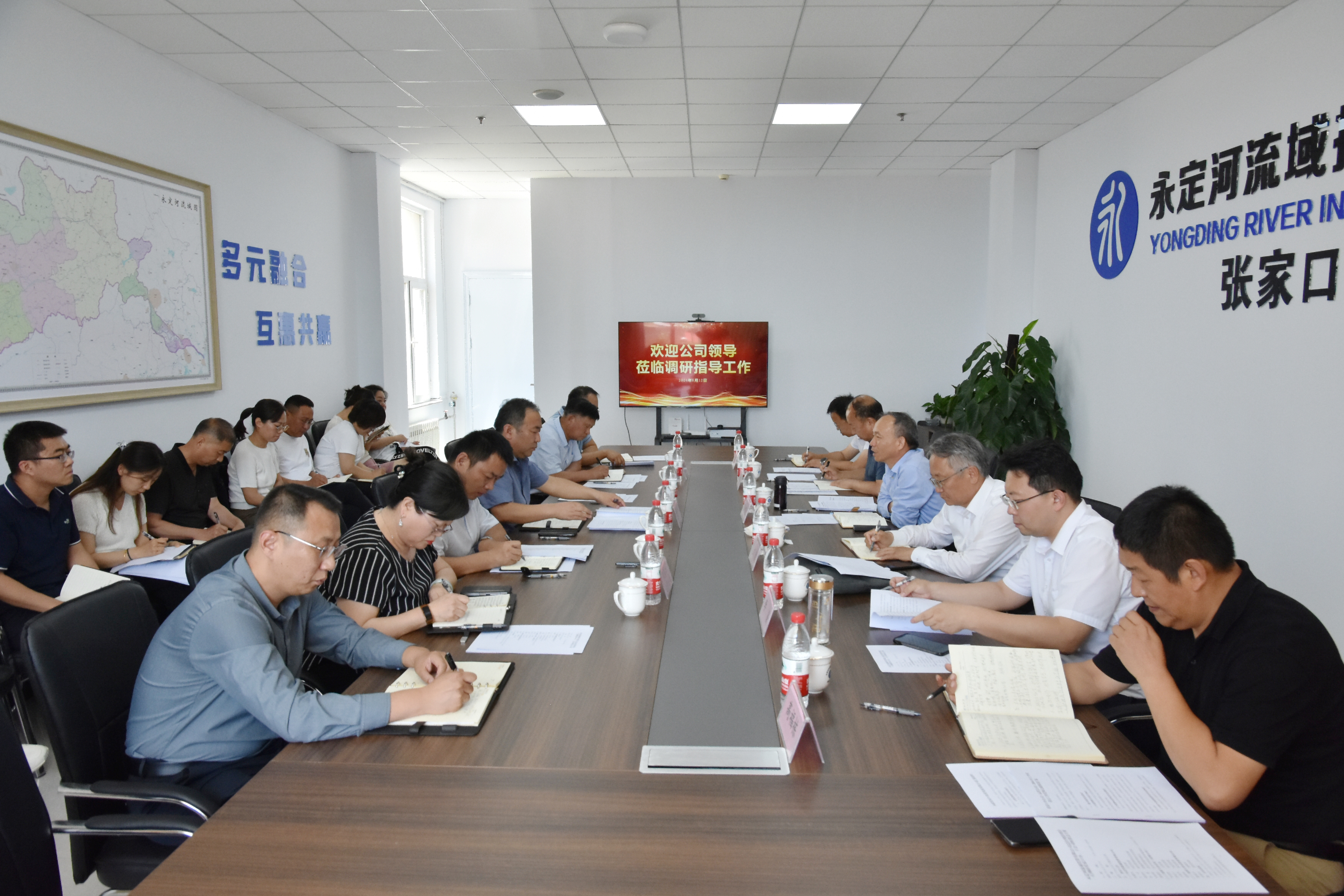公司主要領(lǐng)導(dǎo)赴張家口區(qū)域調(diào)研工作 公司主要領(lǐng)導(dǎo)赴張家口區(qū)域調(diào)研工作