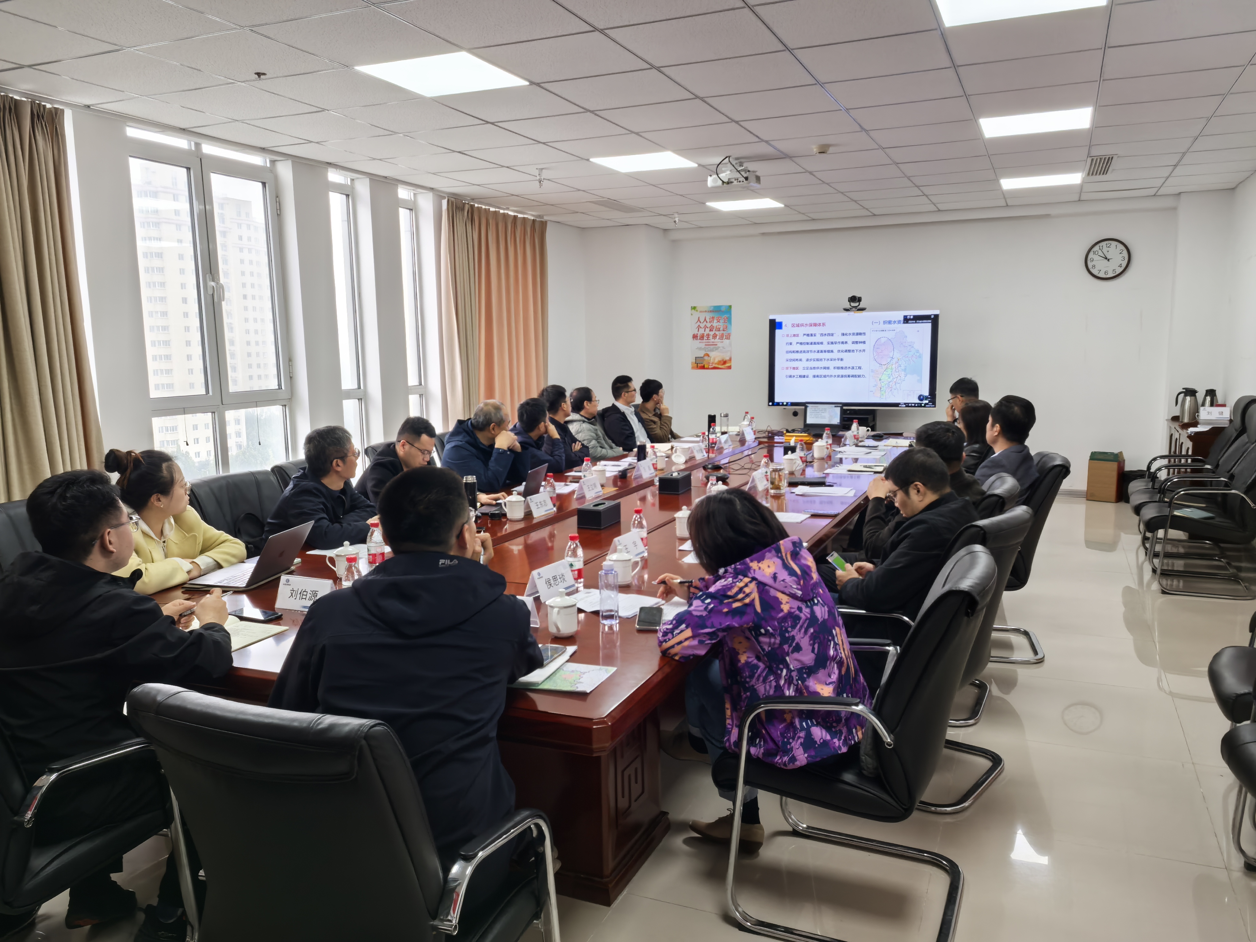 公司在廊坊地區(qū)開展流域生態(tài)治理規(guī)劃研究調(diào)研 公司在廊坊地區(qū)開展流域生態(tài)治理規(guī)劃研究調(diào)研