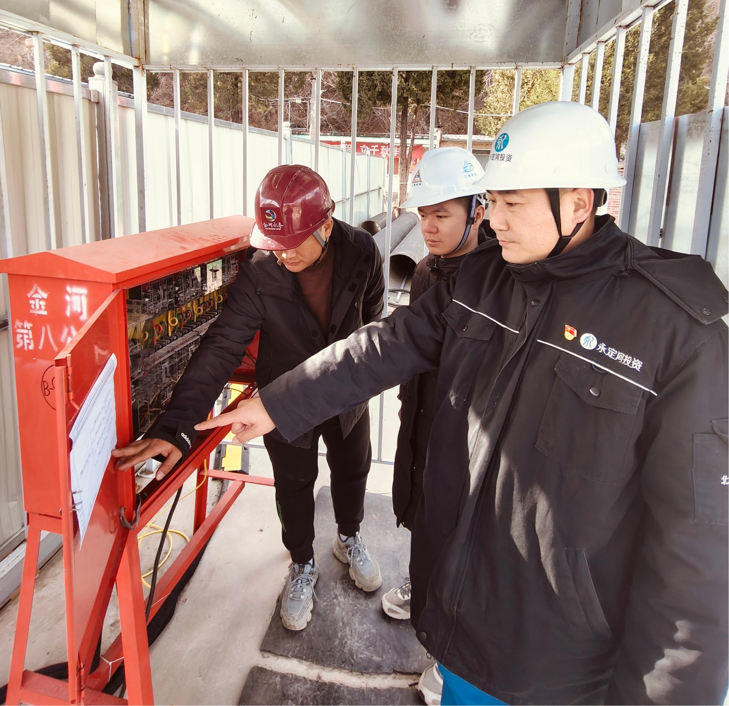 典型示范 | 兩站安全員趙楊:腳踏實(shí)地護(hù)安全 典型示范 | 兩站安全員趙楊:腳踏實(shí)地護(hù)安全